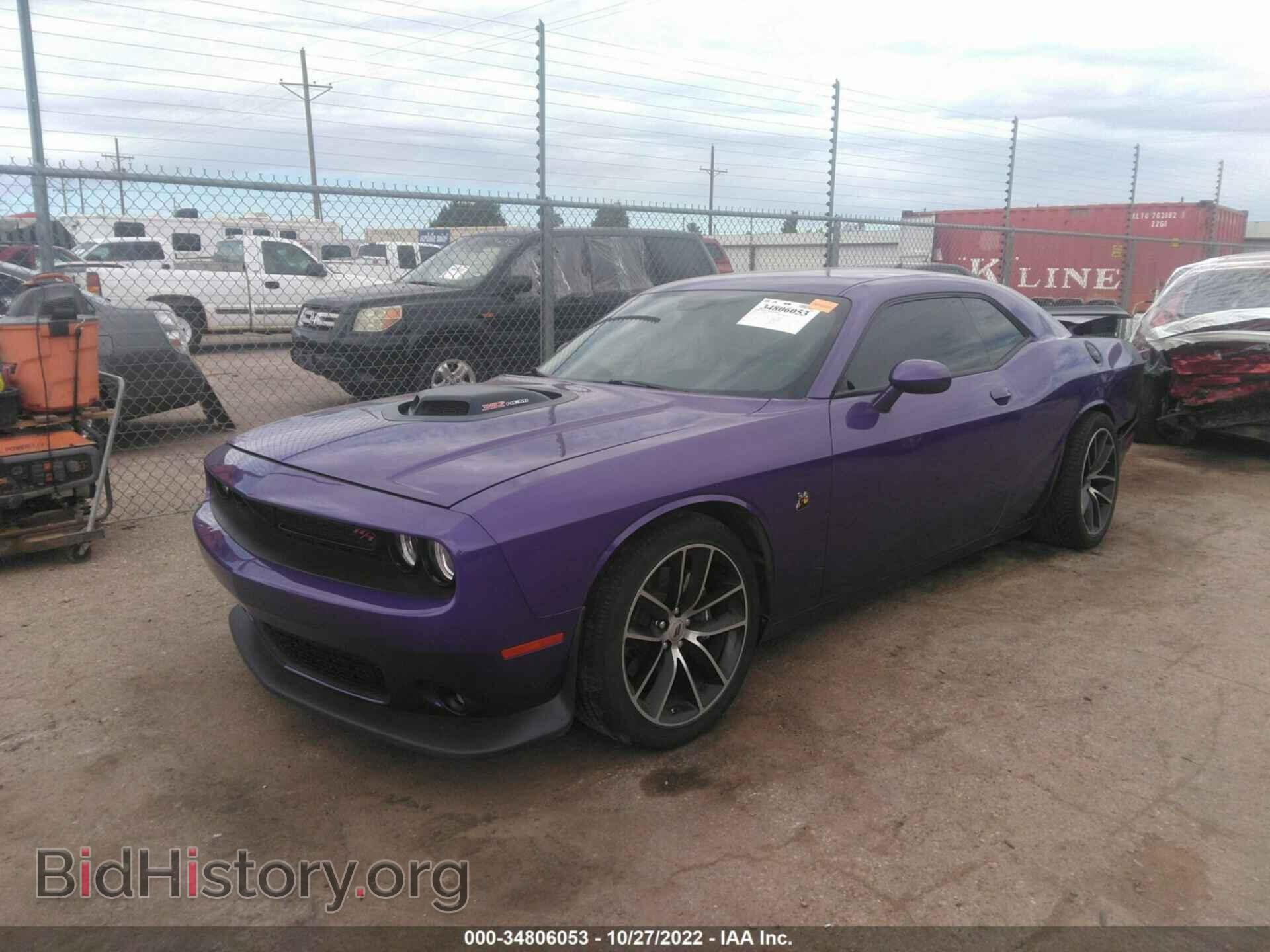 2018 DODGE CHALLENGER - VIN: 2C3CDZFJ2JH315907 - Фото 2