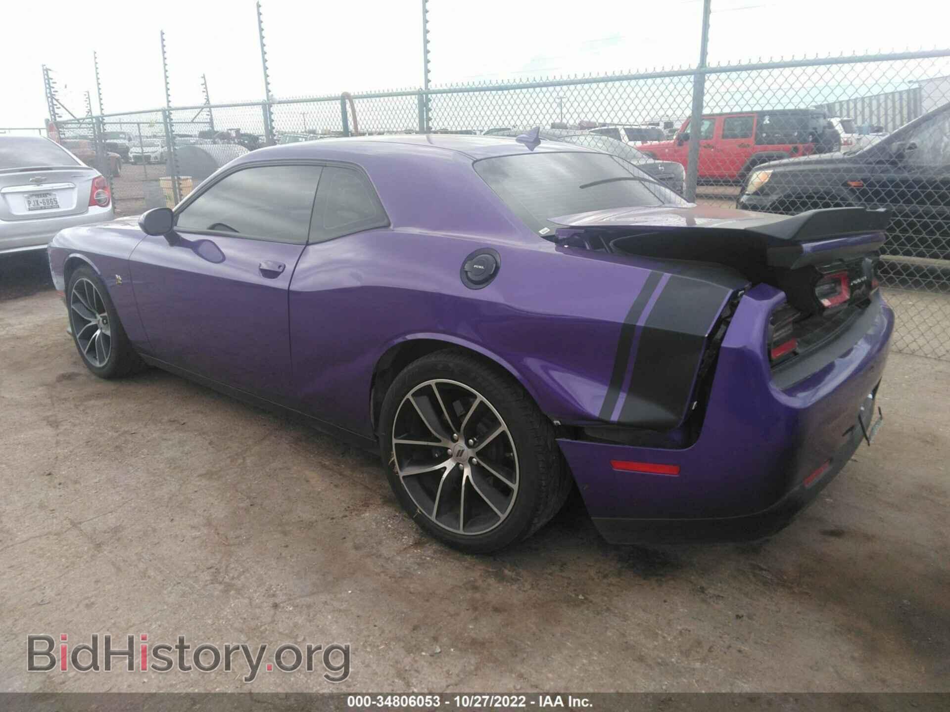 2018 DODGE CHALLENGER - VIN: 2C3CDZFJ2JH315907 - Фото 3