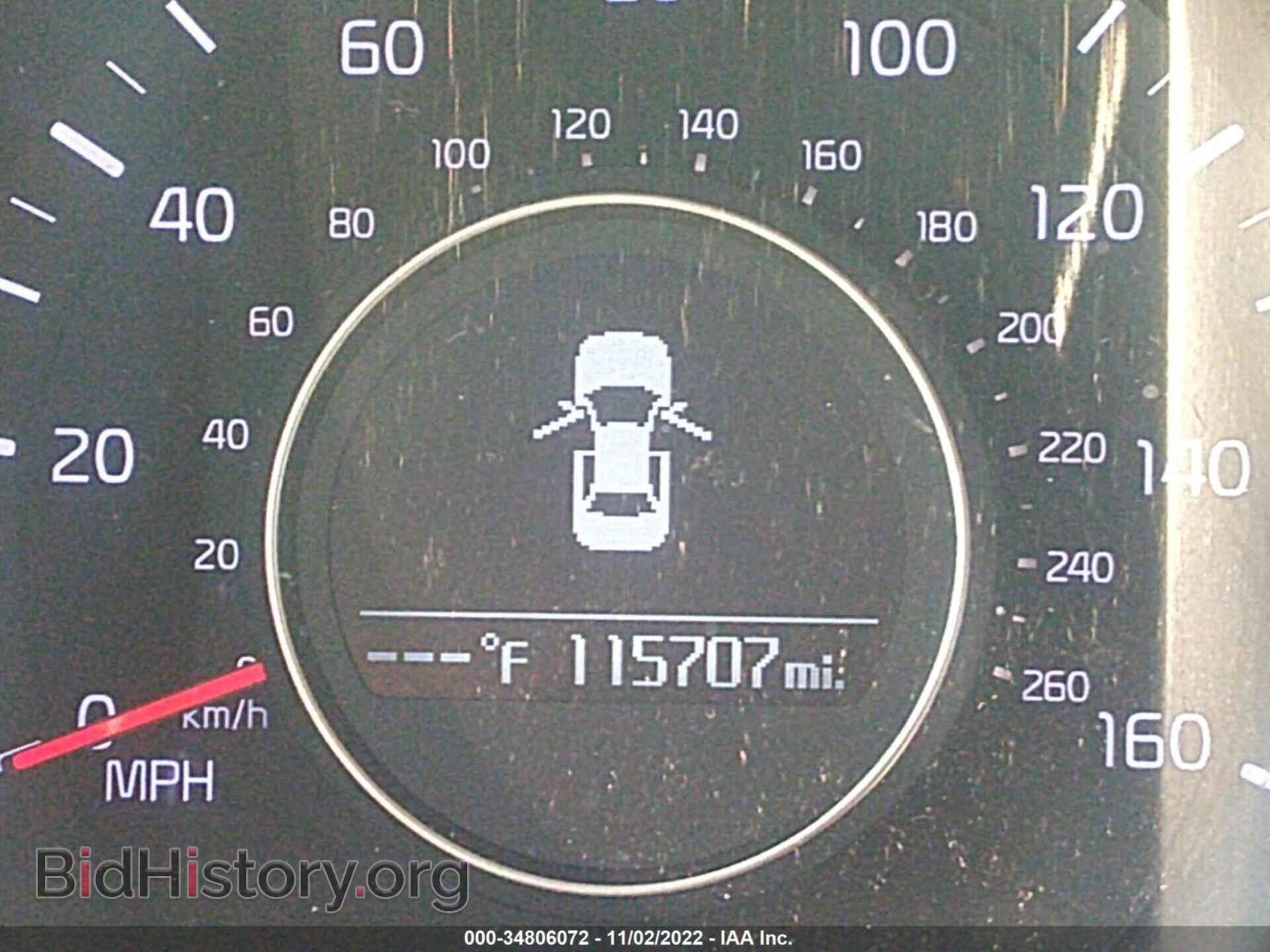 2015 KIA OPTIMA - VIN: 5XXGN4A73FG496714 - Фото 7