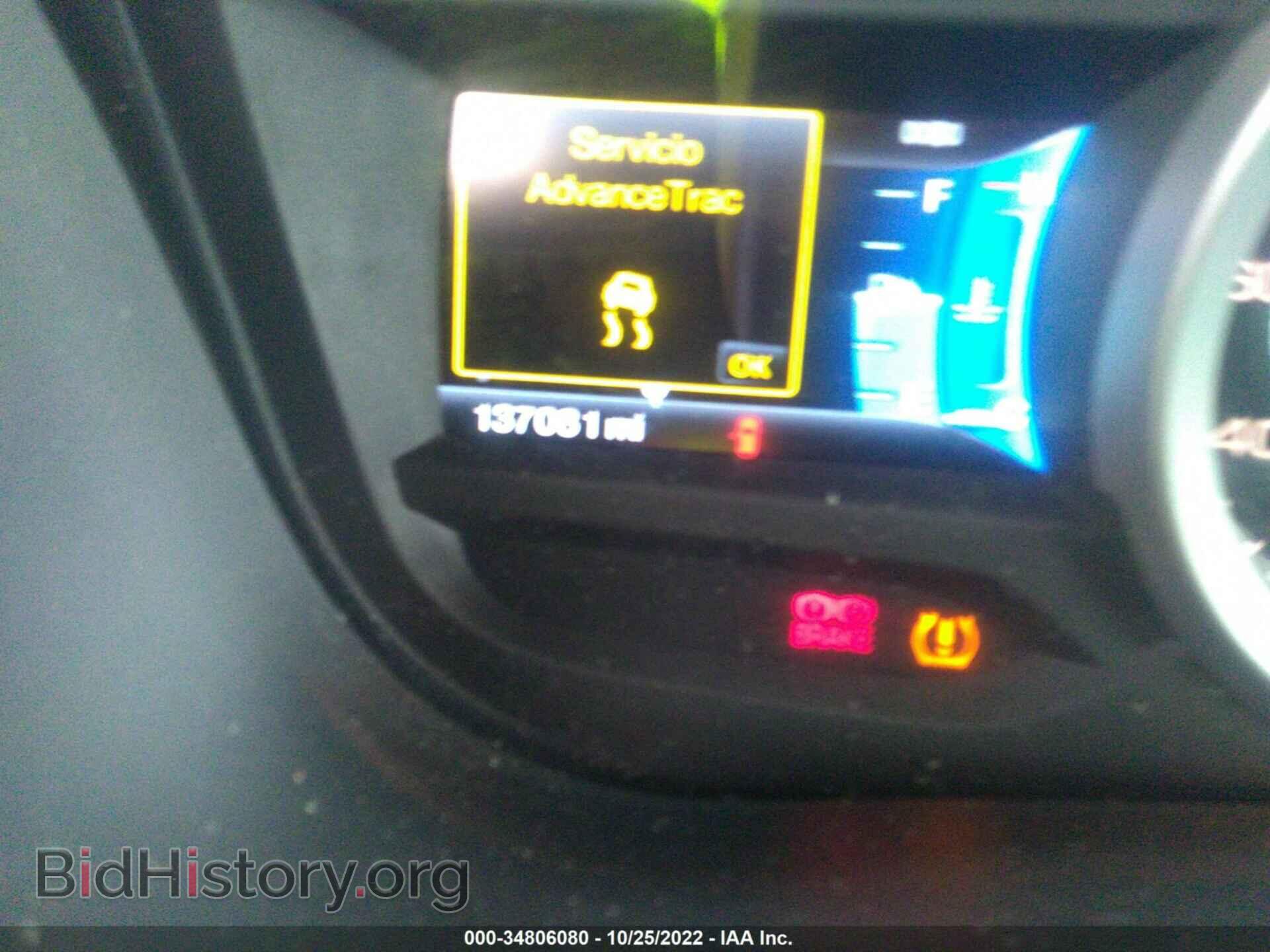 2011 FORD EXPLORER - VIN: 1FMHK8D84BGA20771 - Photo 7