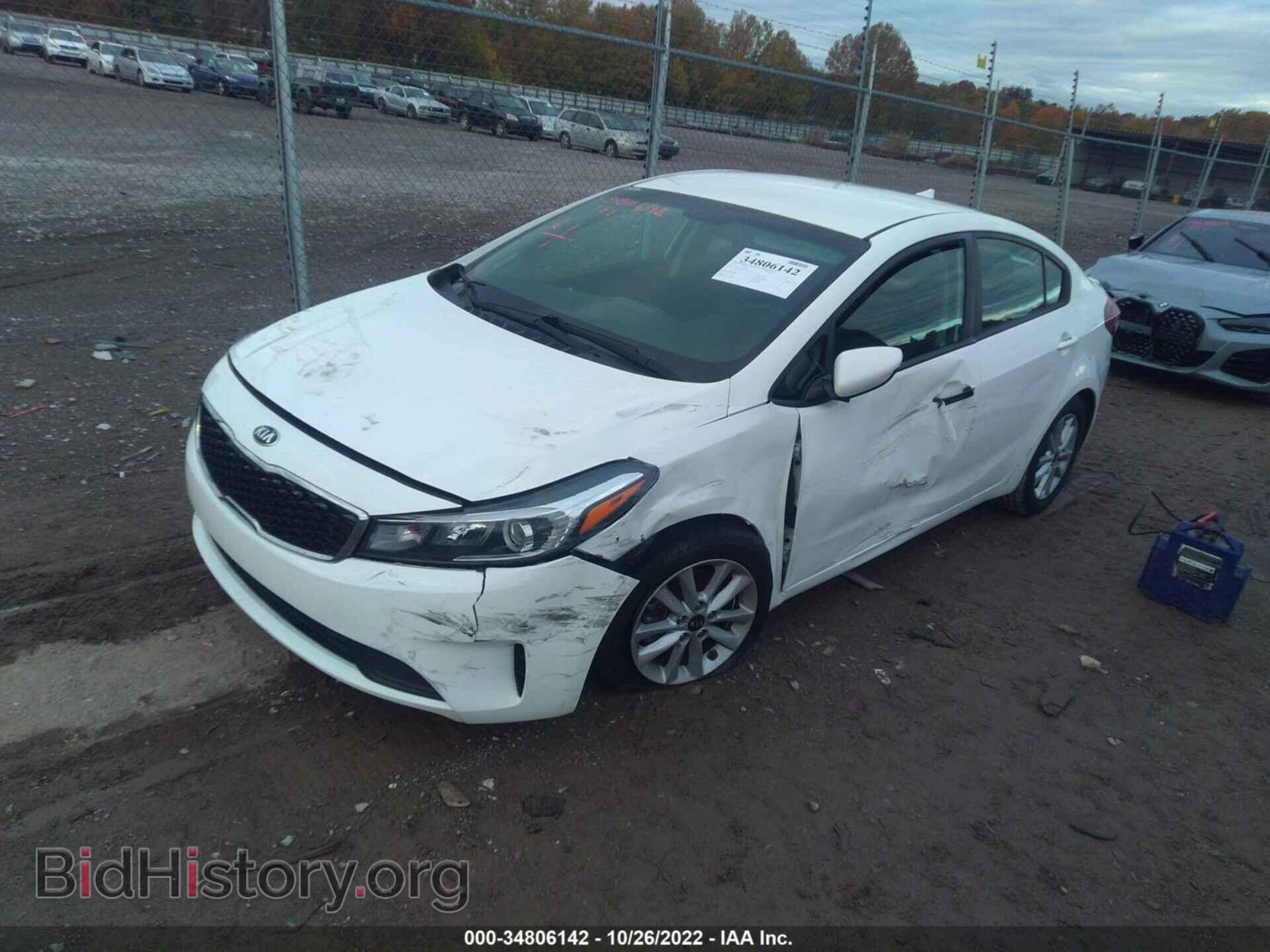 2017 KIA FORTE - VIN: 3KPFL4A71HE025741 - Фото 2