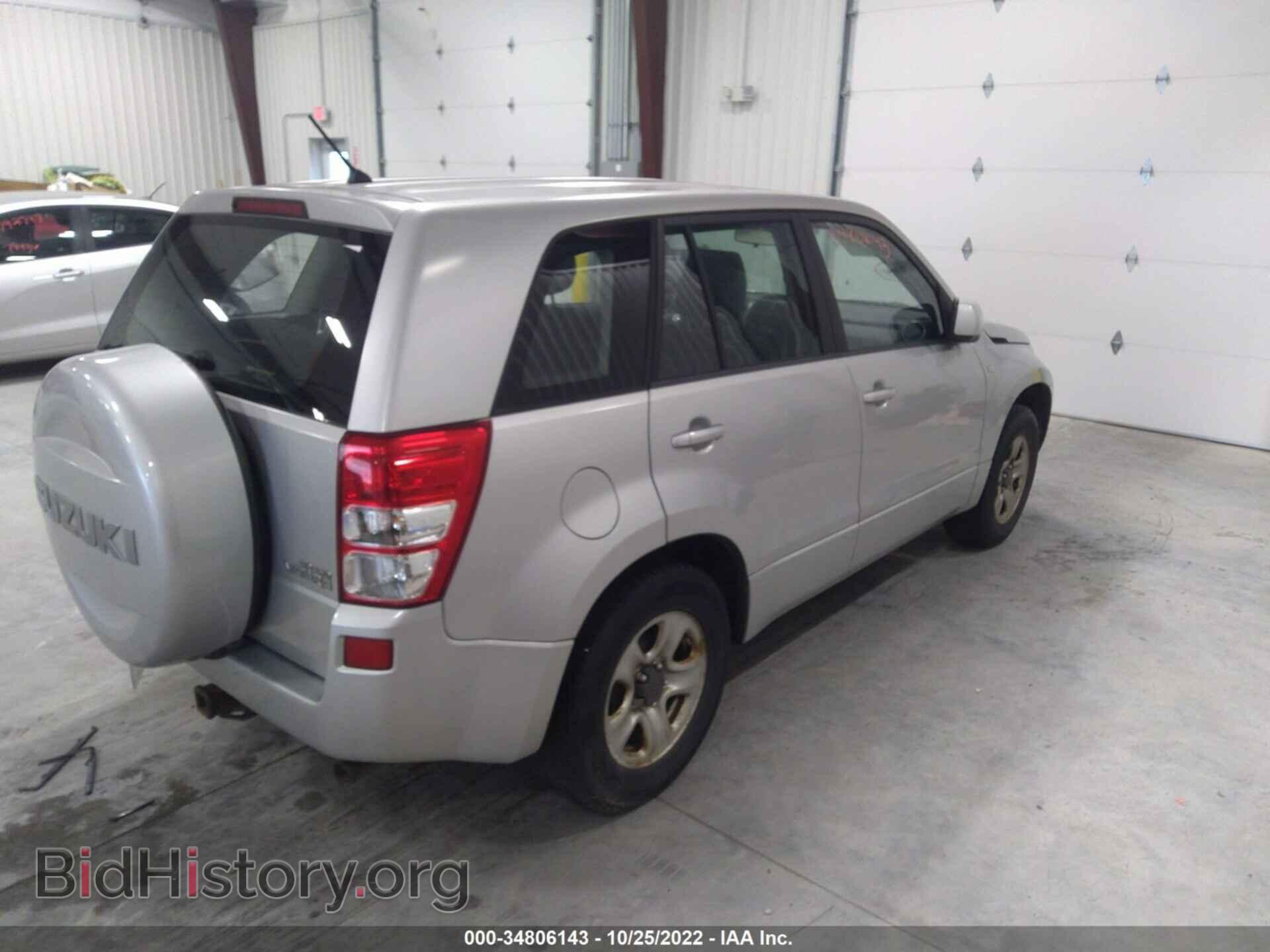 2008 SUZUKI GRAND VITARA - VIN: JS3TE941884103310 - Фото 4