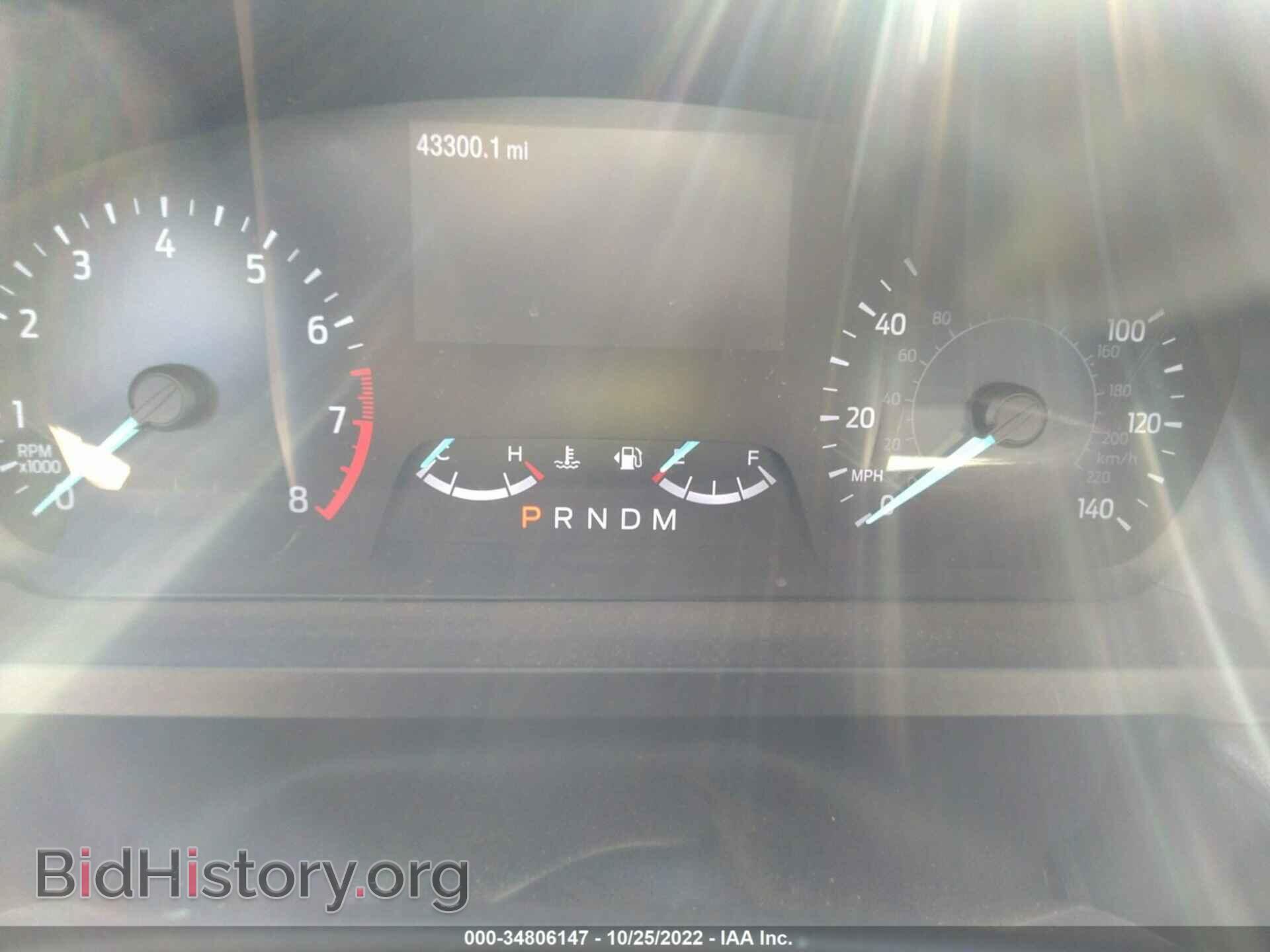 2020 FORD EXPLORER - VIN: 1FMSK7BH0LGC28103 - Фото 7