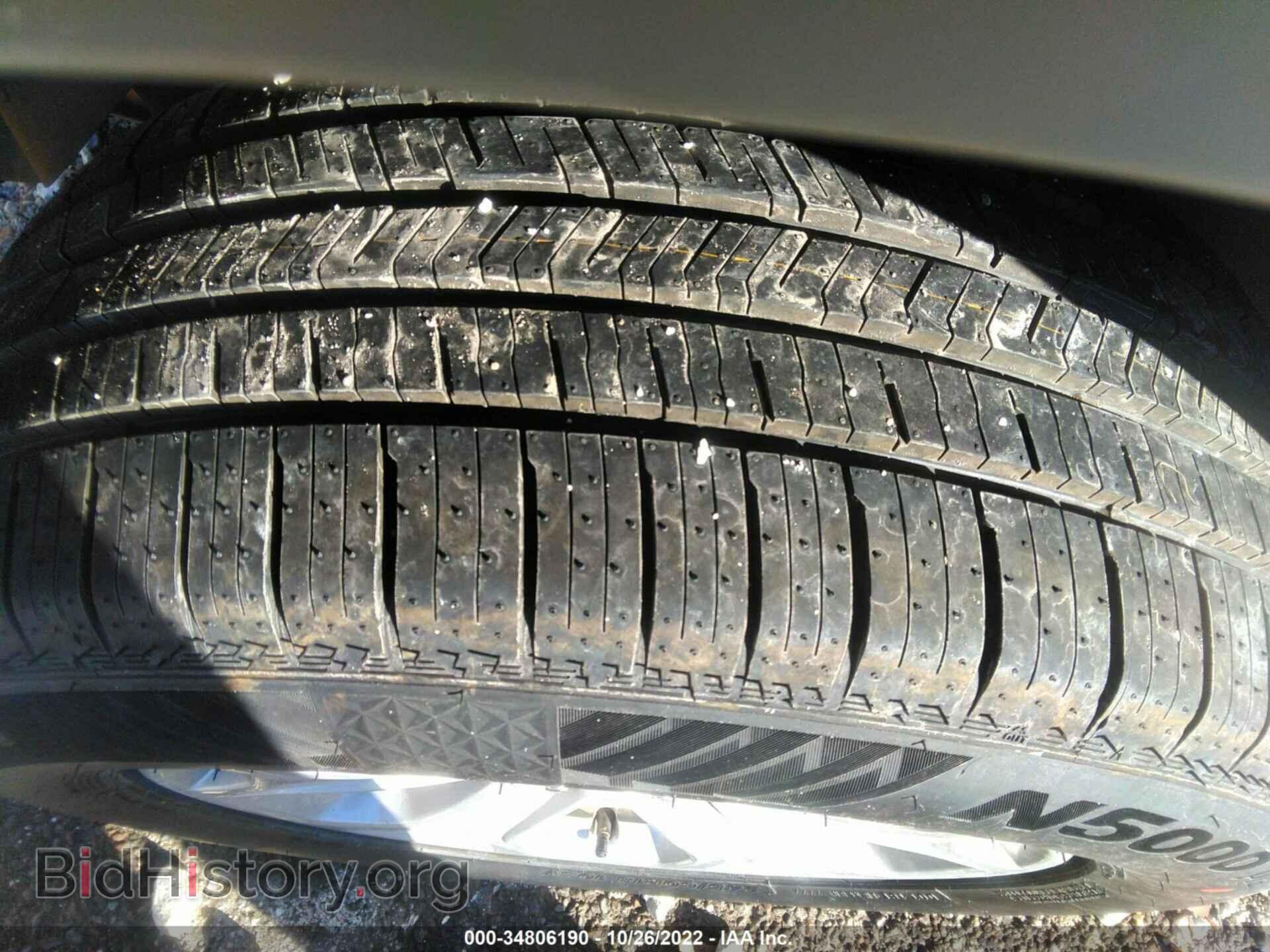 2013 FORD EDGE - VIN: 2FMDK3G95DBC72920 - Photo 15