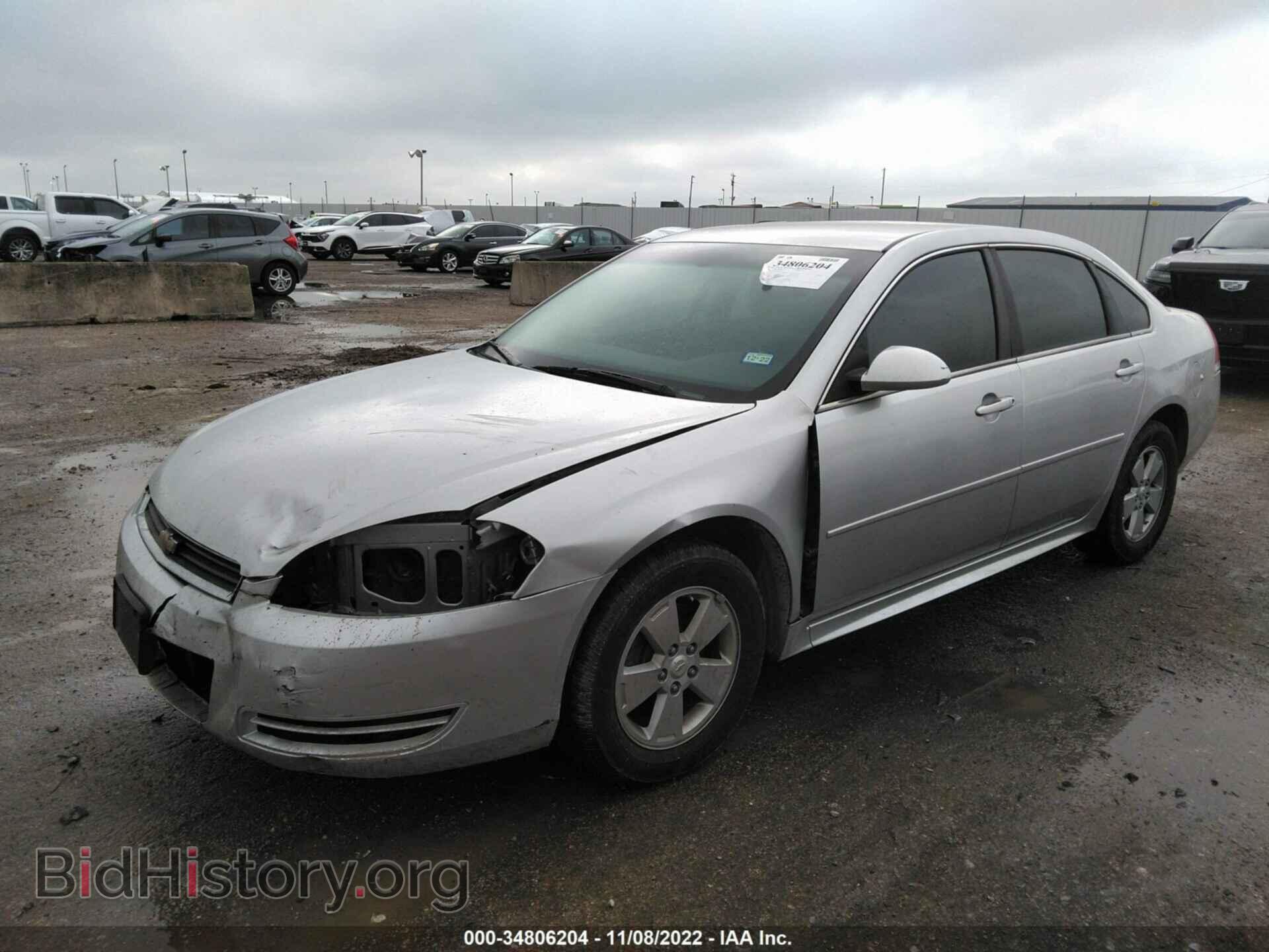 2011 CHEVROLET IMPALA - VIN: 2G1WF5EK4B1199487 - Фото 2
