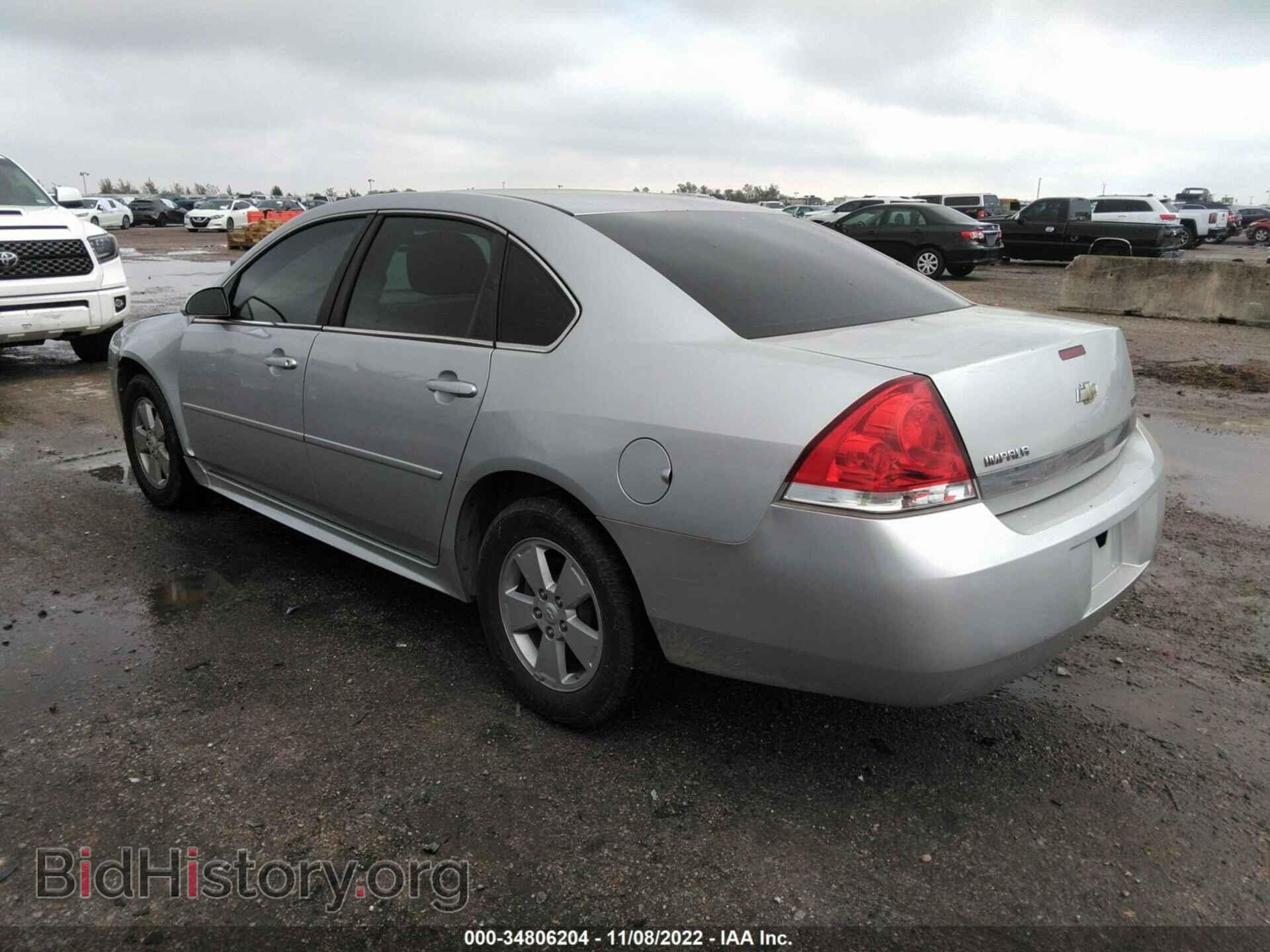 2011 CHEVROLET IMPALA - VIN: 2G1WF5EK4B1199487 - Фото 3