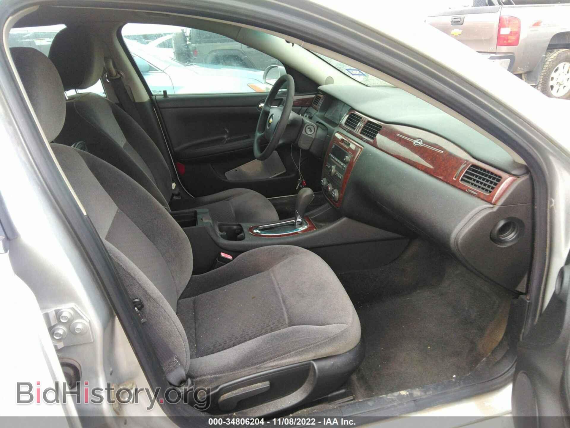 2011 CHEVROLET IMPALA - VIN: 2G1WF5EK4B1199487 - Фото 5