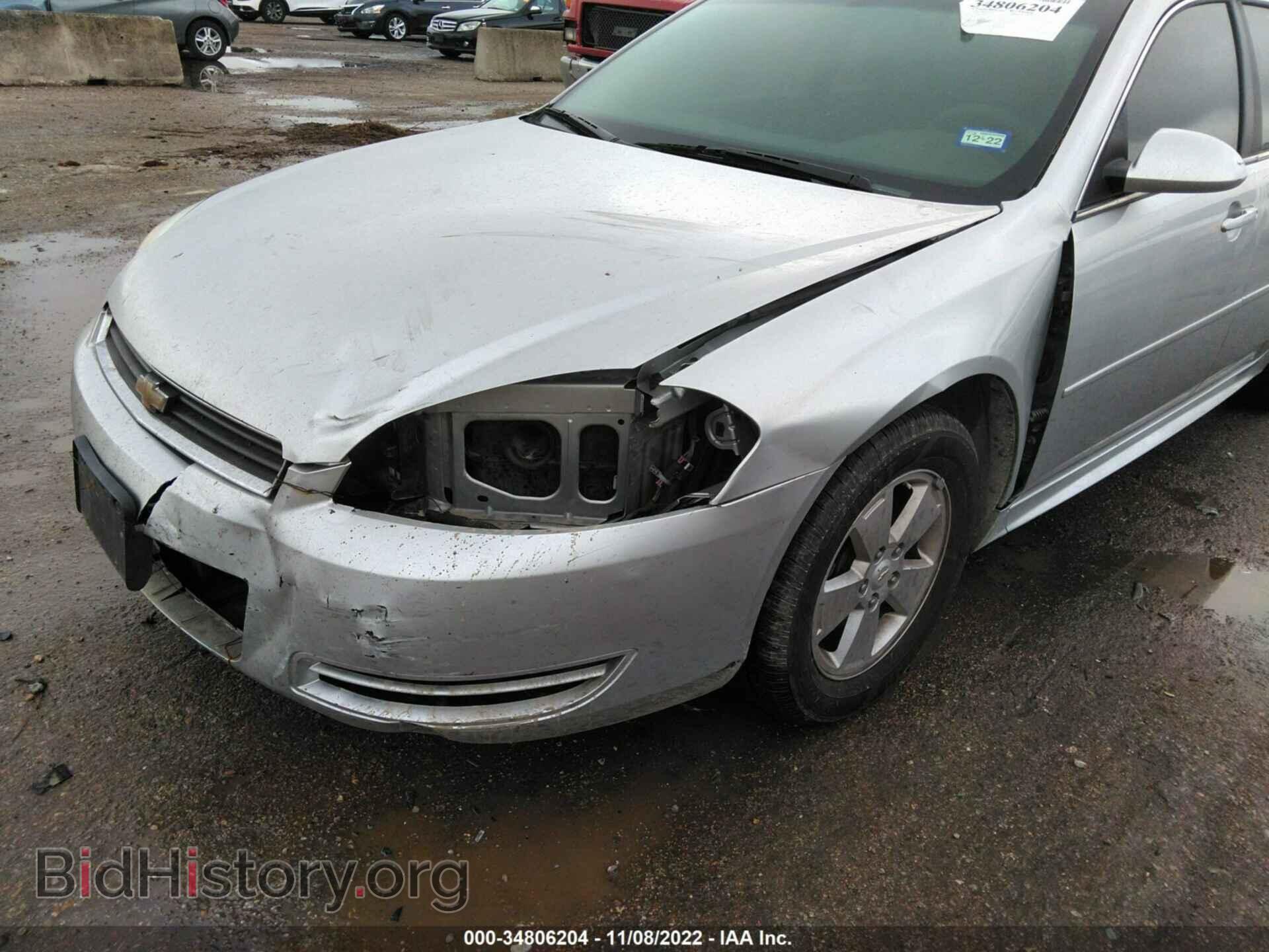 2011 CHEVROLET IMPALA - VIN: 2G1WF5EK4B1199487 - Фото 6