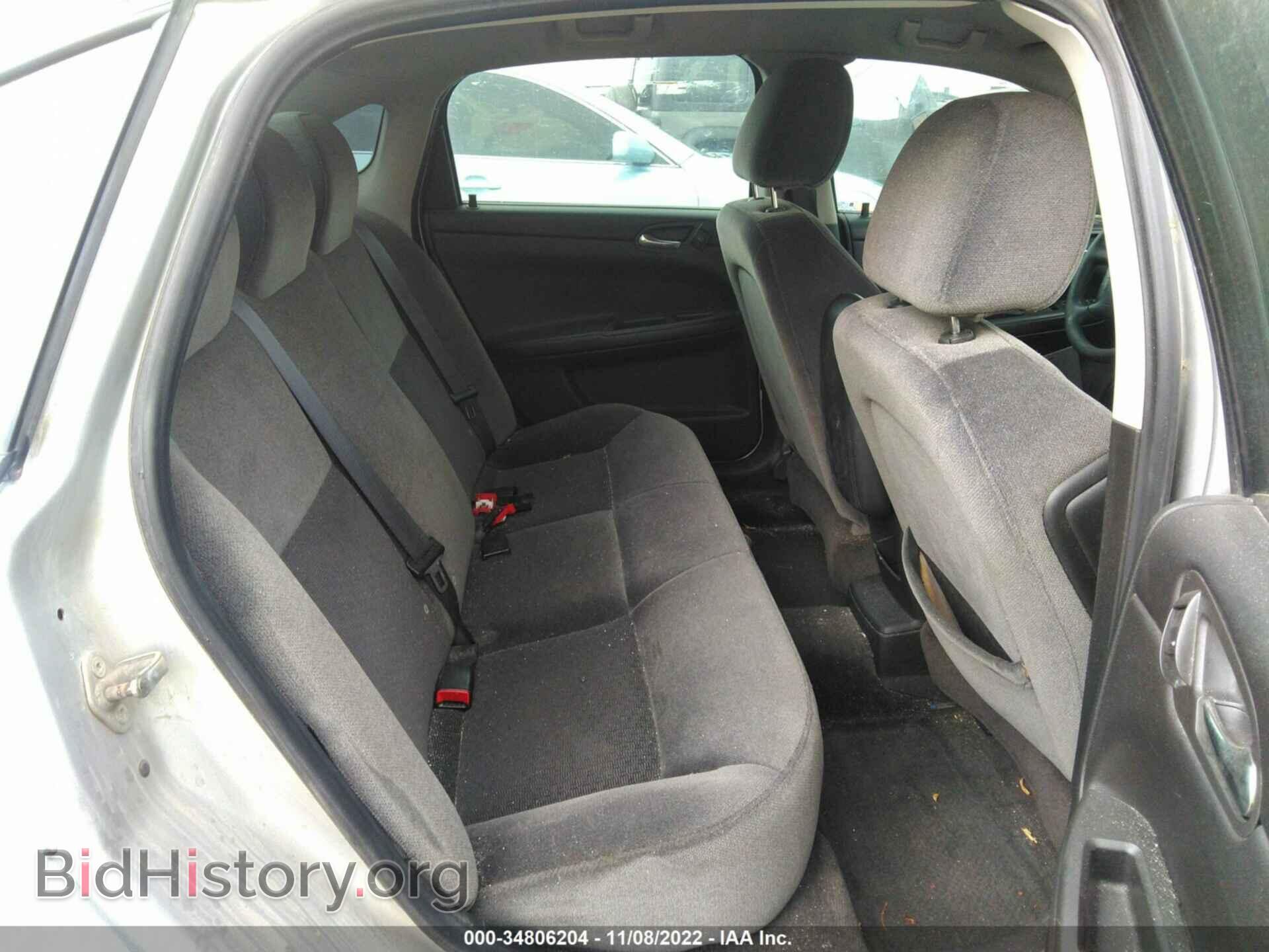 2011 CHEVROLET IMPALA - VIN: 2G1WF5EK4B1199487 - Фото 8