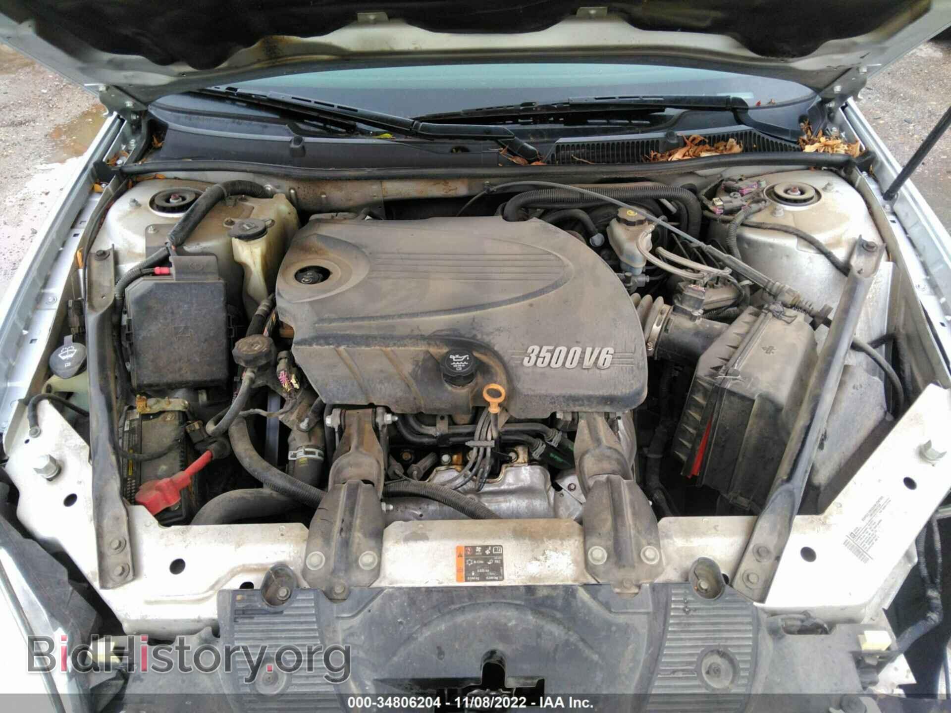 2011 CHEVROLET IMPALA - VIN: 2G1WF5EK4B1199487 - Фото 10