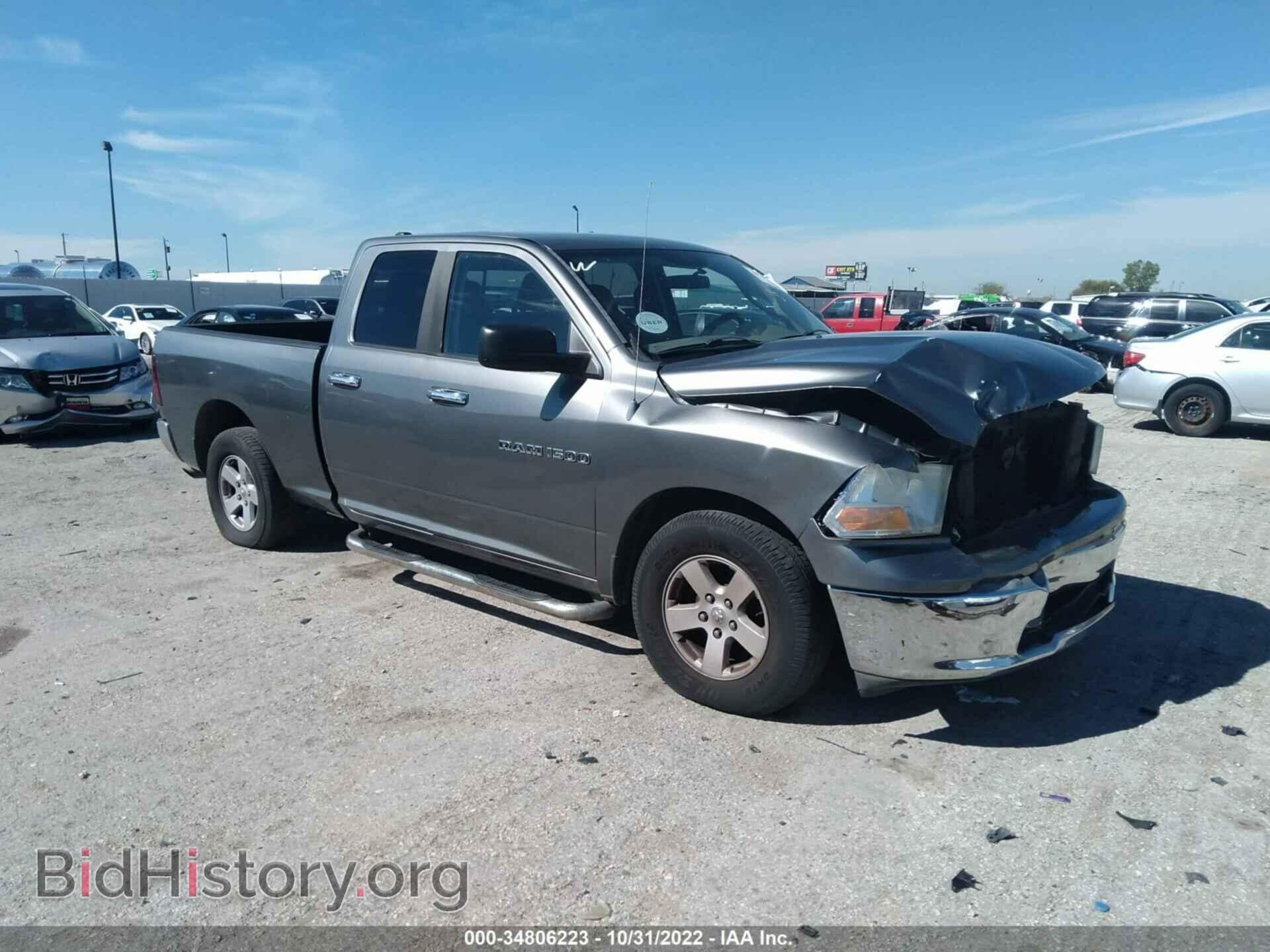 Photo 1C6RD6GP4CS225250 - RAM 1500 2012