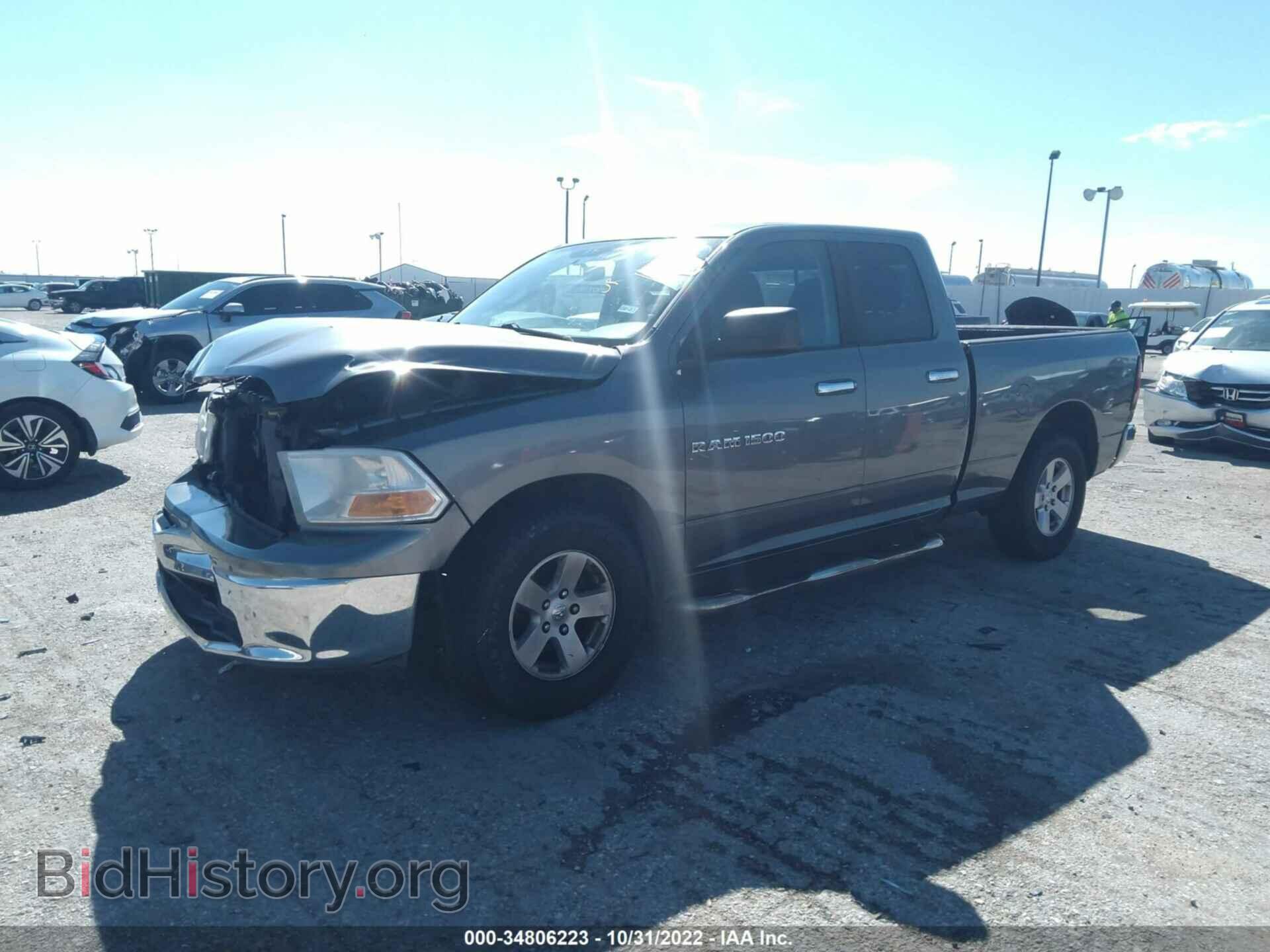 2012 RAM 1500 - VIN: 1C6RD6GP4CS225250 - Фото 2