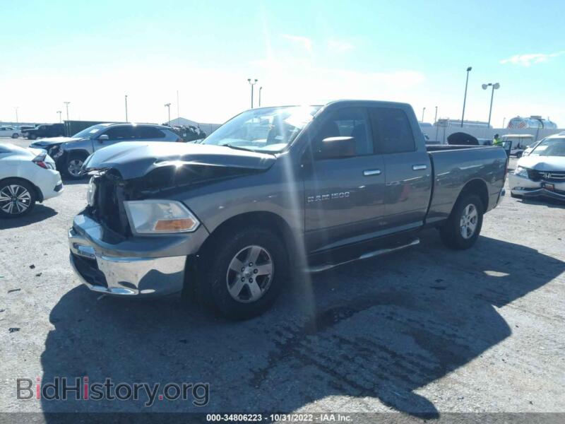 2012 RAM 1500 (VIN 1C6RD6GP4CS225250) — фото 2 из 11