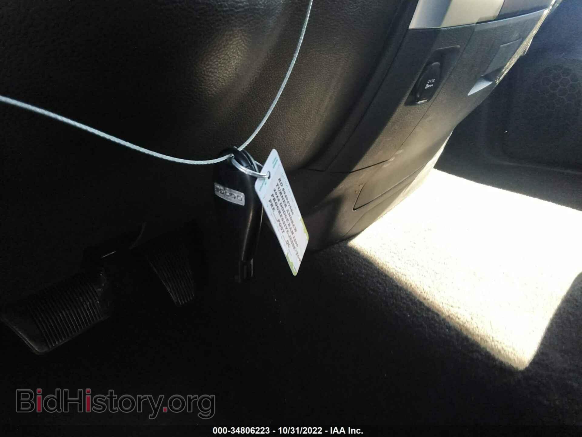 2012 RAM 1500 - VIN: 1C6RD6GP4CS225250 - Фото 11