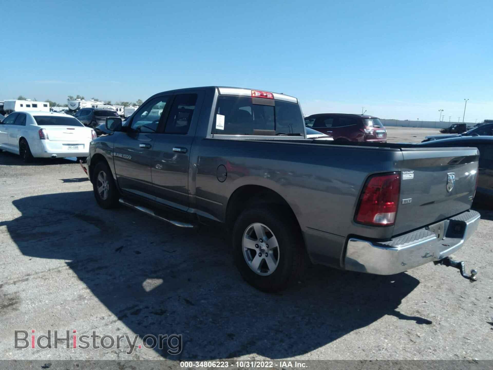 2012 RAM 1500 - VIN: 1C6RD6GP4CS225250 - Фото 3