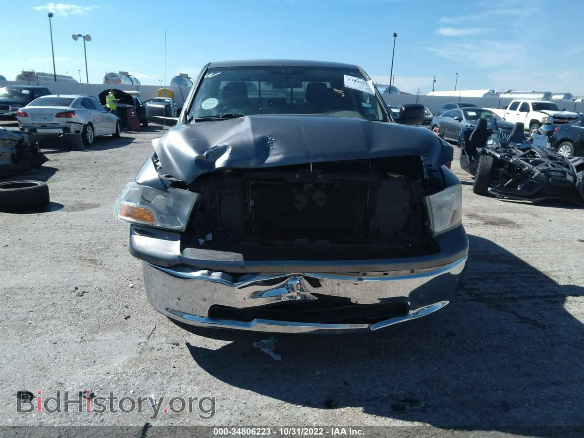 2012 RAM 1500 - VIN: 1C6RD6GP4CS225250 - Фото 6