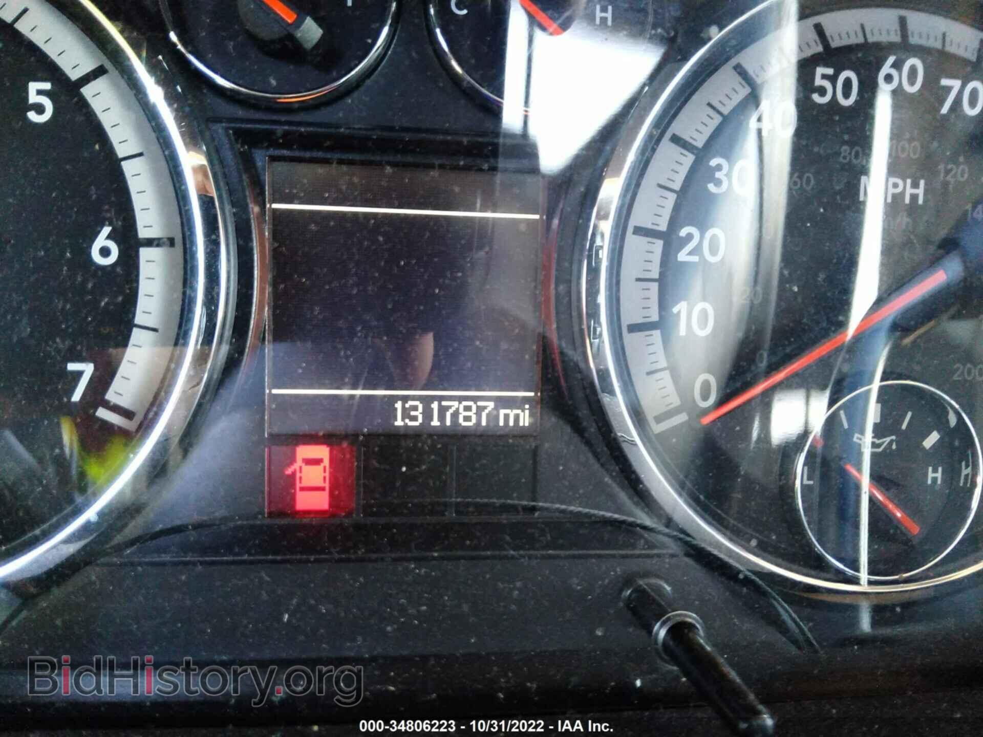 2012 RAM 1500 - VIN: 1C6RD6GP4CS225250 - Фото 7