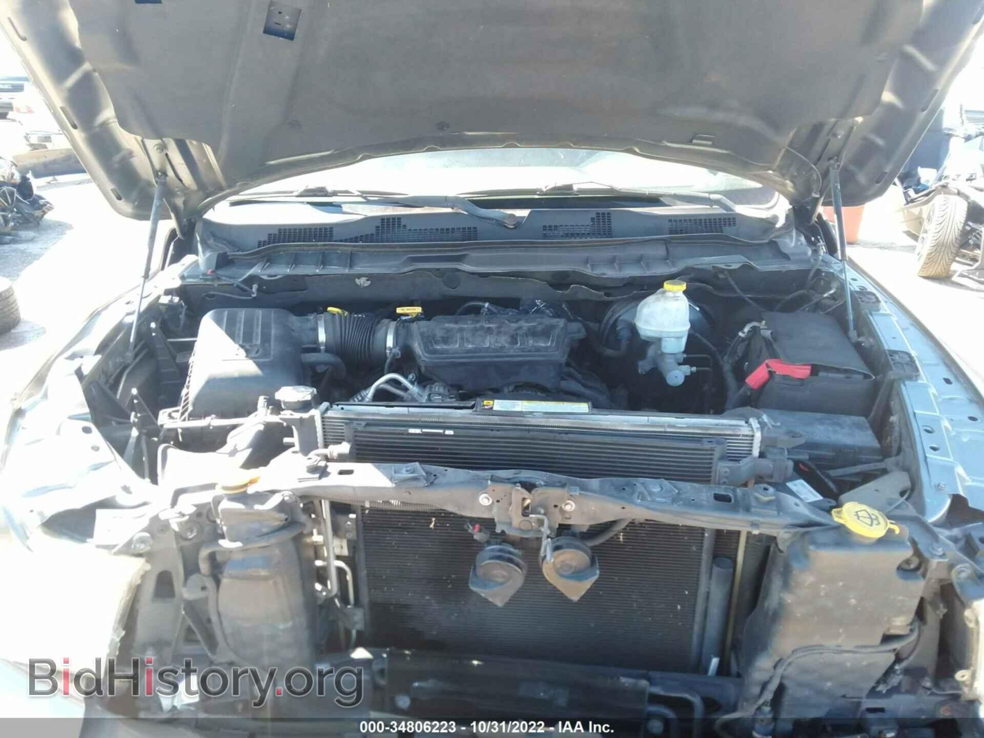 2012 RAM 1500 - VIN: 1C6RD6GP4CS225250 - Фото 10