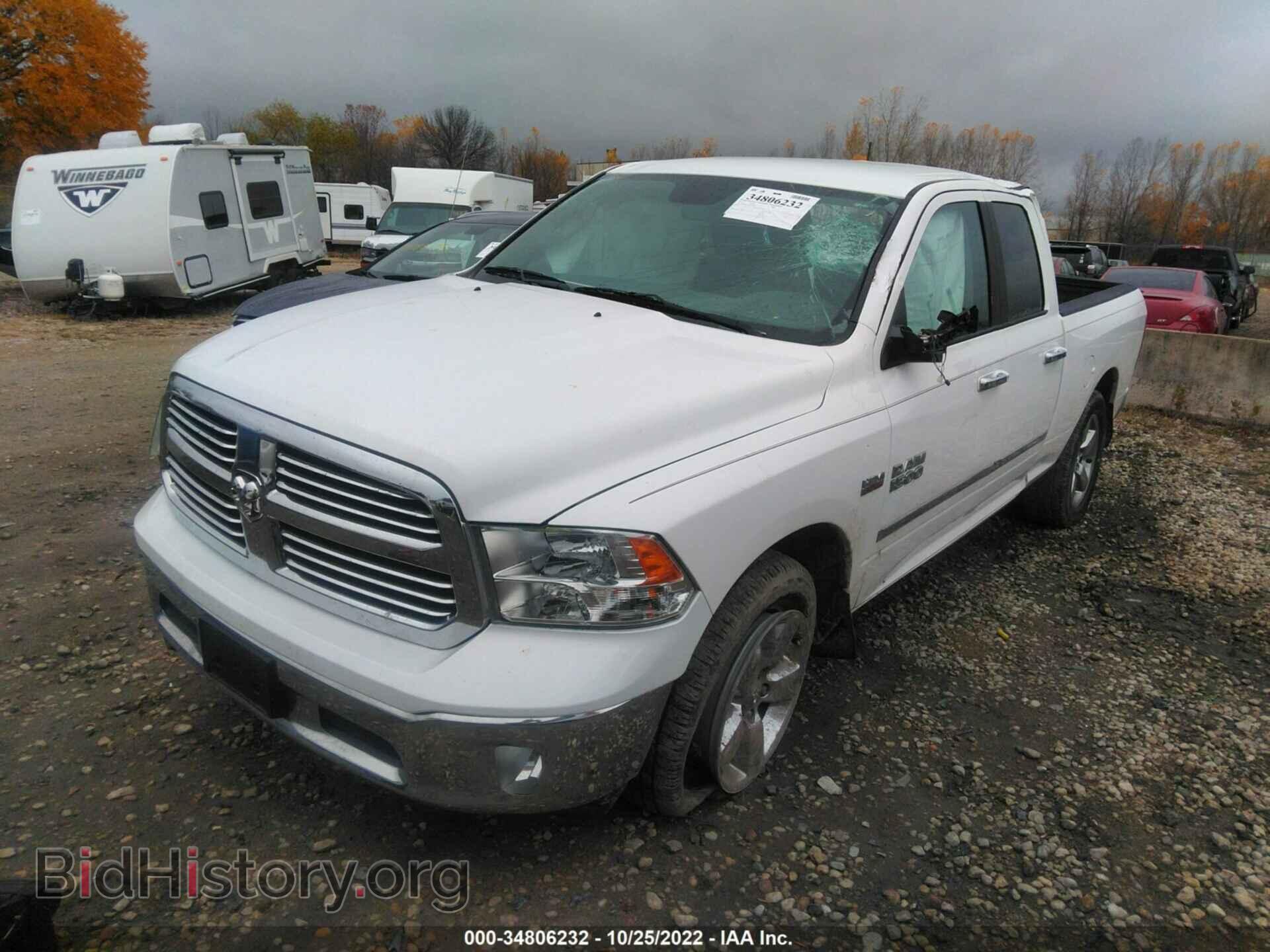 2015 RAM 1500 - VIN: 1C6RR7GT8FS524748 - Фото 2