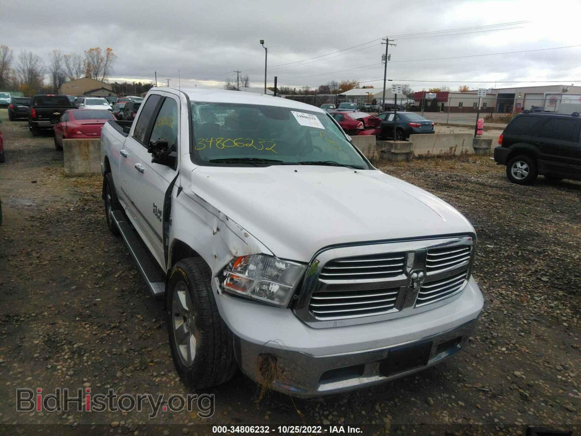 2015 RAM 1500 - VIN: 1C6RR7GT8FS524748 - Фото 6