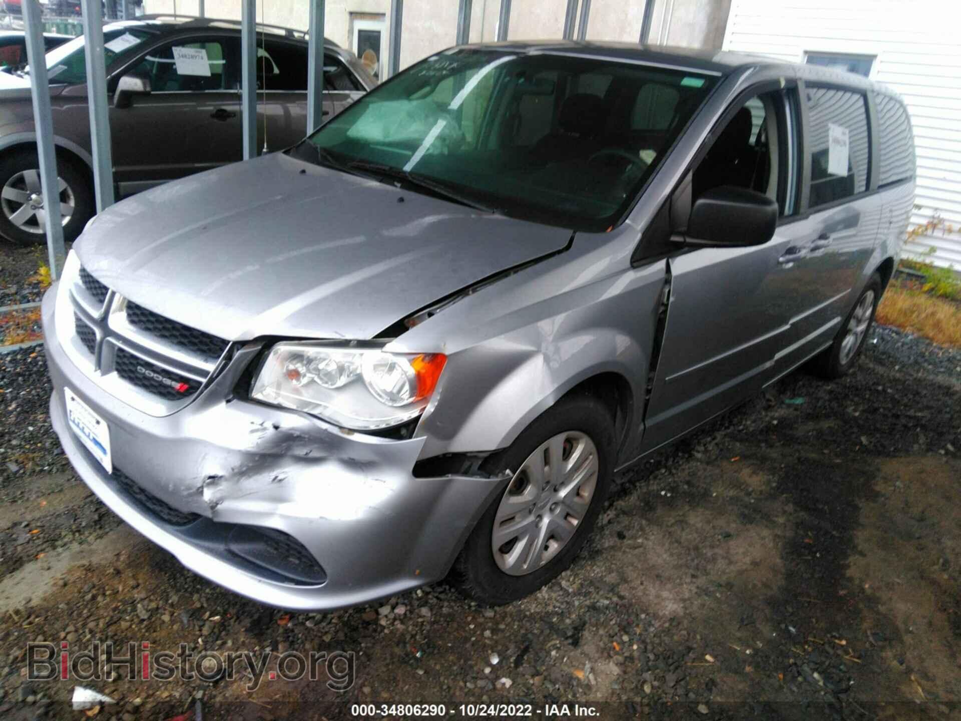 2016 DODGE GRAND CARAVAN - VIN: 2C4RDGBG7GR314968 - Фото 2