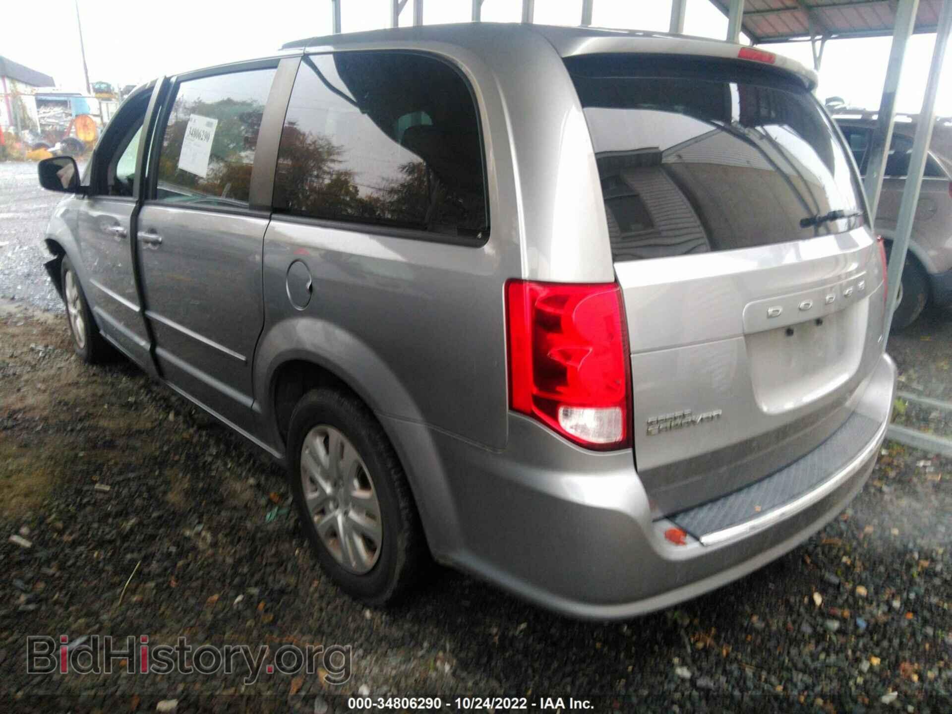 2016 DODGE GRAND CARAVAN - VIN: 2C4RDGBG7GR314968 - Фото 3