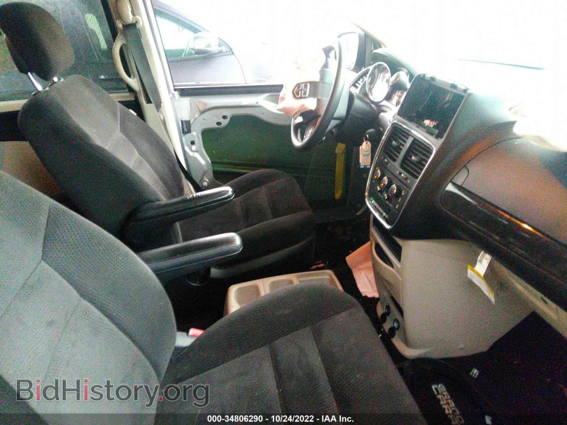 2016 DODGE GRAND CARAVAN - VIN: 2C4RDGBG7GR314968 - Фото 5