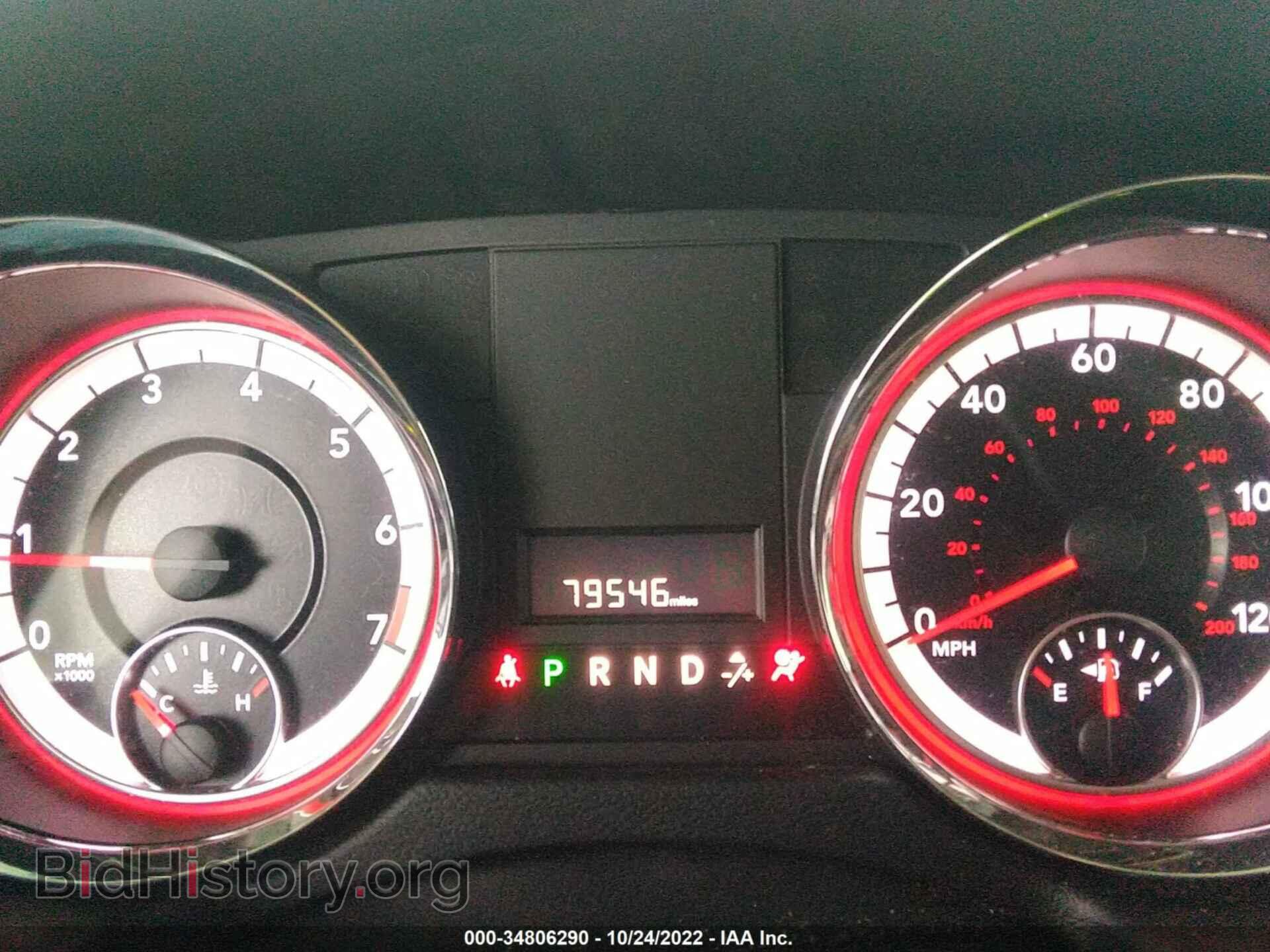 2016 DODGE GRAND CARAVAN - VIN: 2C4RDGBG7GR314968 - Фото 7
