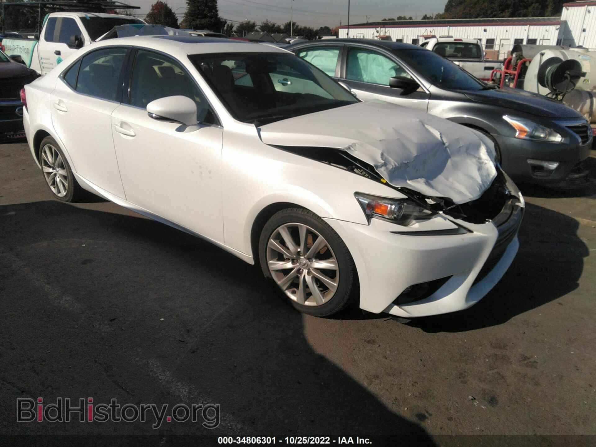Photo JTHBF1D22F5080033 - LEXUS IS 250 2015