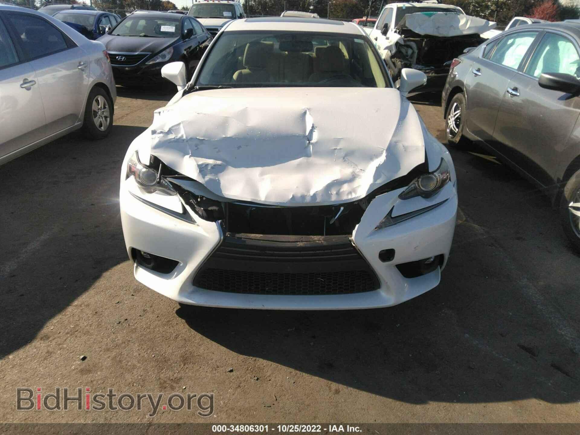 2015 LEXUS IS 250 - VIN: JTHBF1D22F5080033 - Фото 6