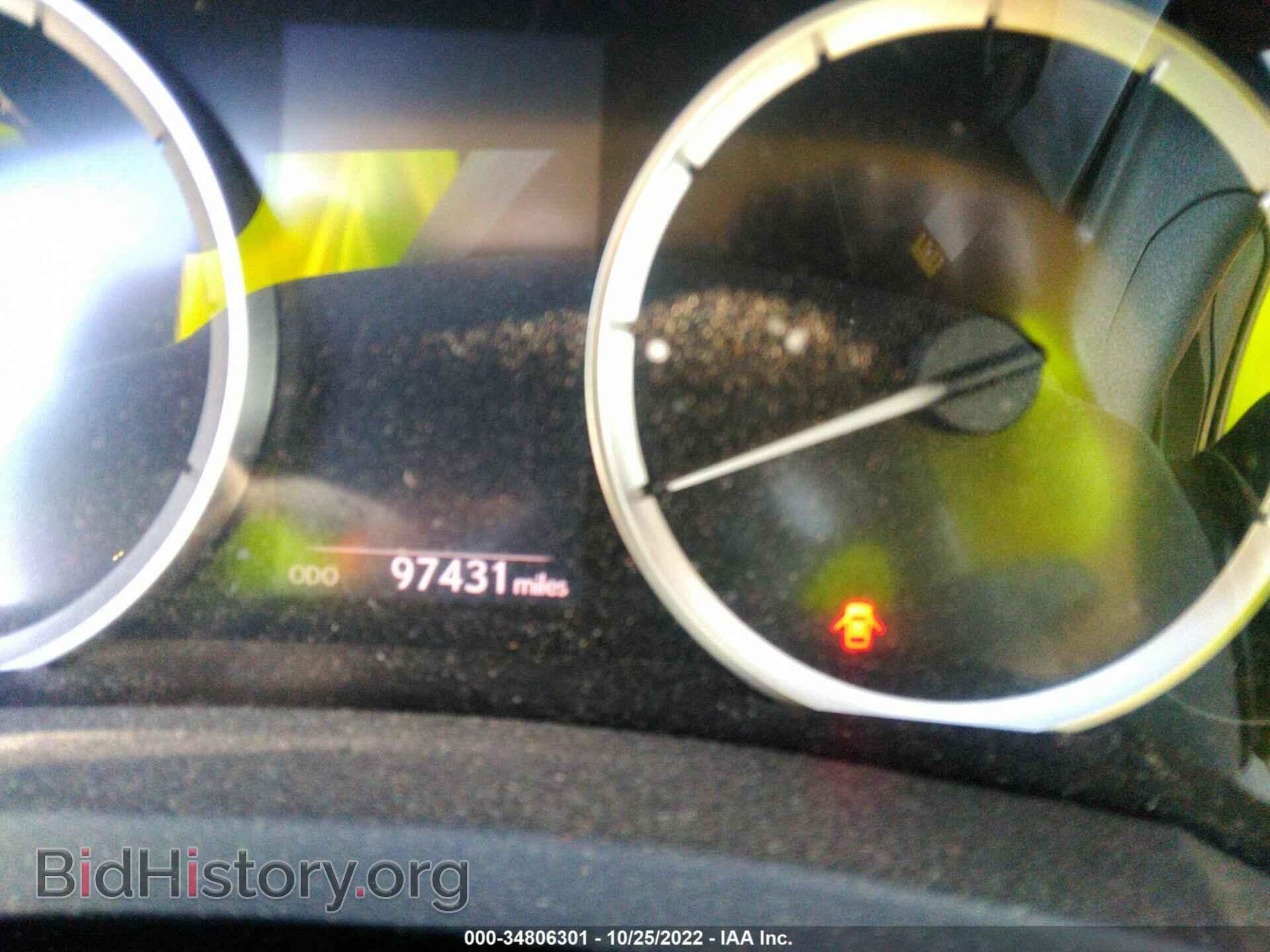 2015 LEXUS IS 250 - VIN: JTHBF1D22F5080033 - Фото 7