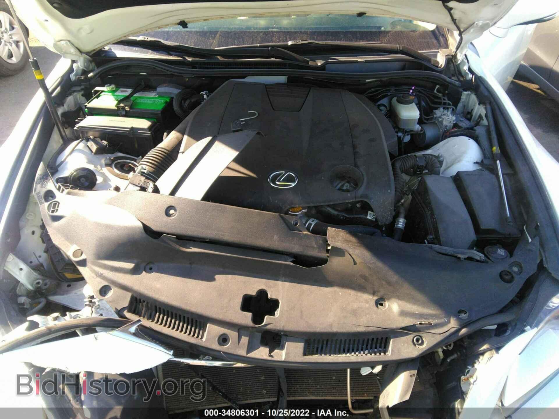 2015 LEXUS IS 250 - VIN: JTHBF1D22F5080033 - Фото 10