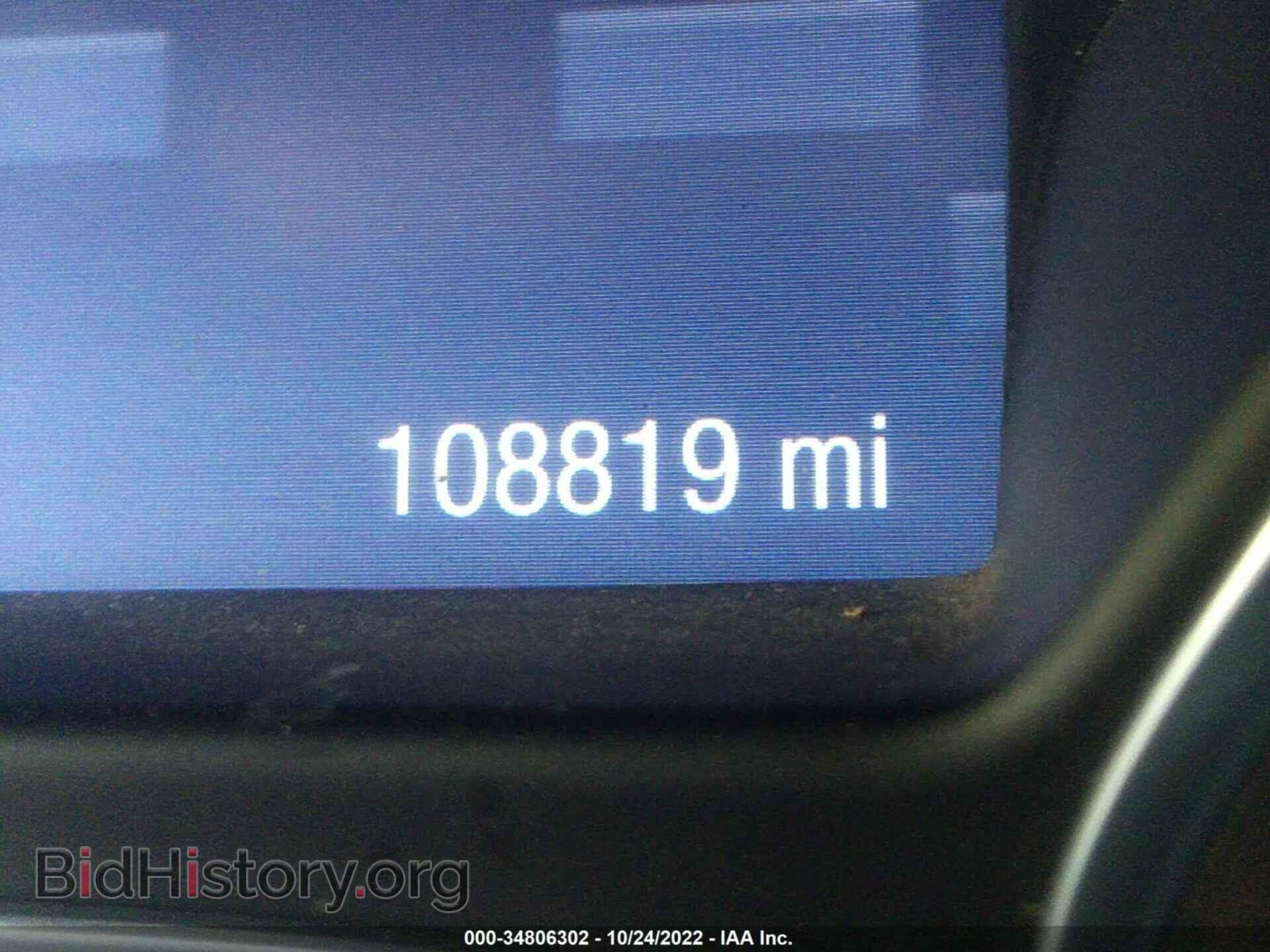 2014 FORD FOCUS - VIN: 1FADP3F21EL377861 - Photo 7