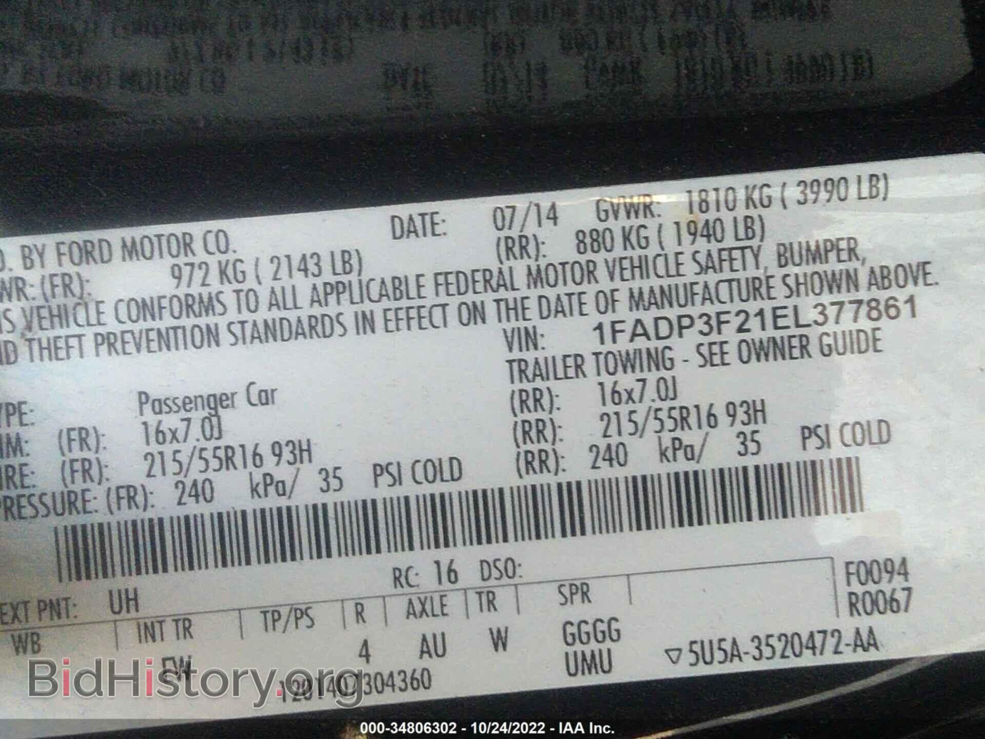 2014 FORD FOCUS - VIN: 1FADP3F21EL377861 - Photo 9