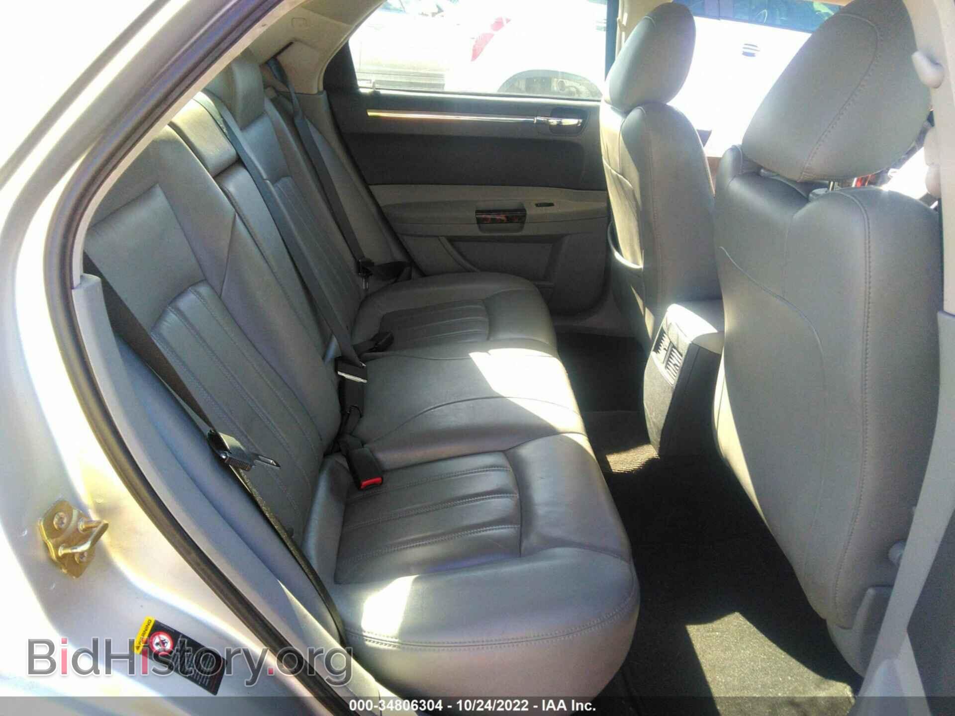 2006 CHRYSLER 300 - VIN: 2C3LA63H66H251032 - Фото 8
