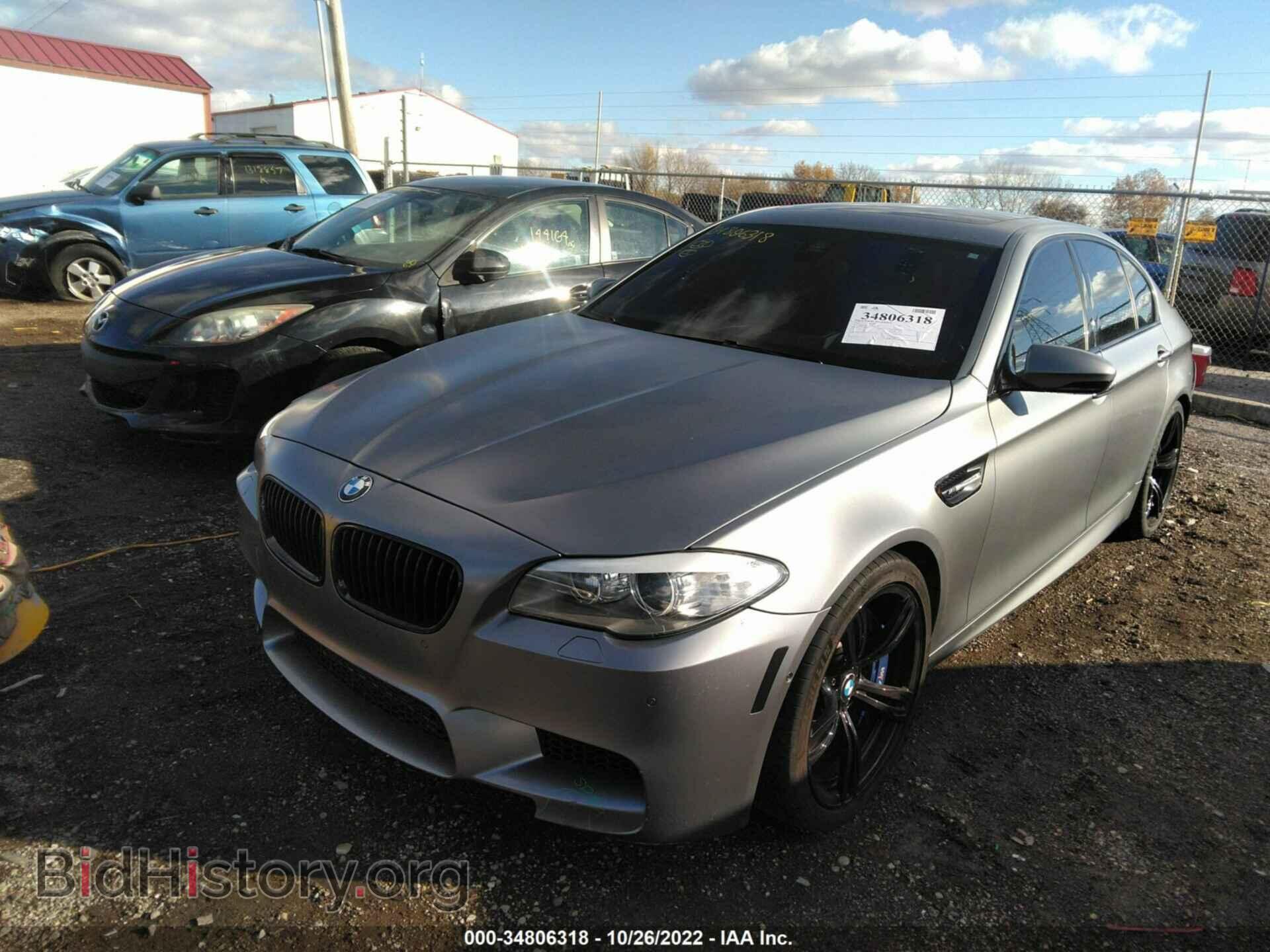 2013 BMW M5 - VIN: WBSFV9C51DC773774 - Фото 2