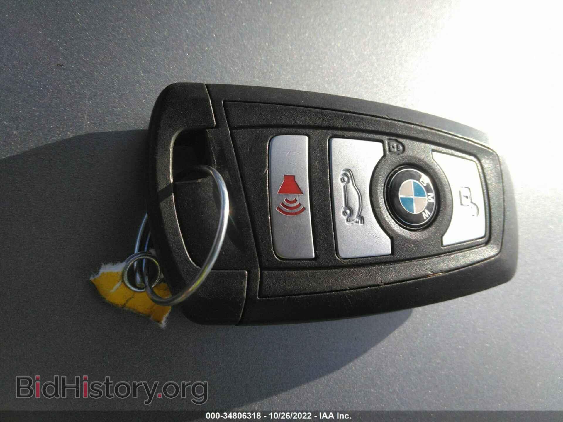 2013 BMW M5 - VIN: WBSFV9C51DC773774 - Фото 11