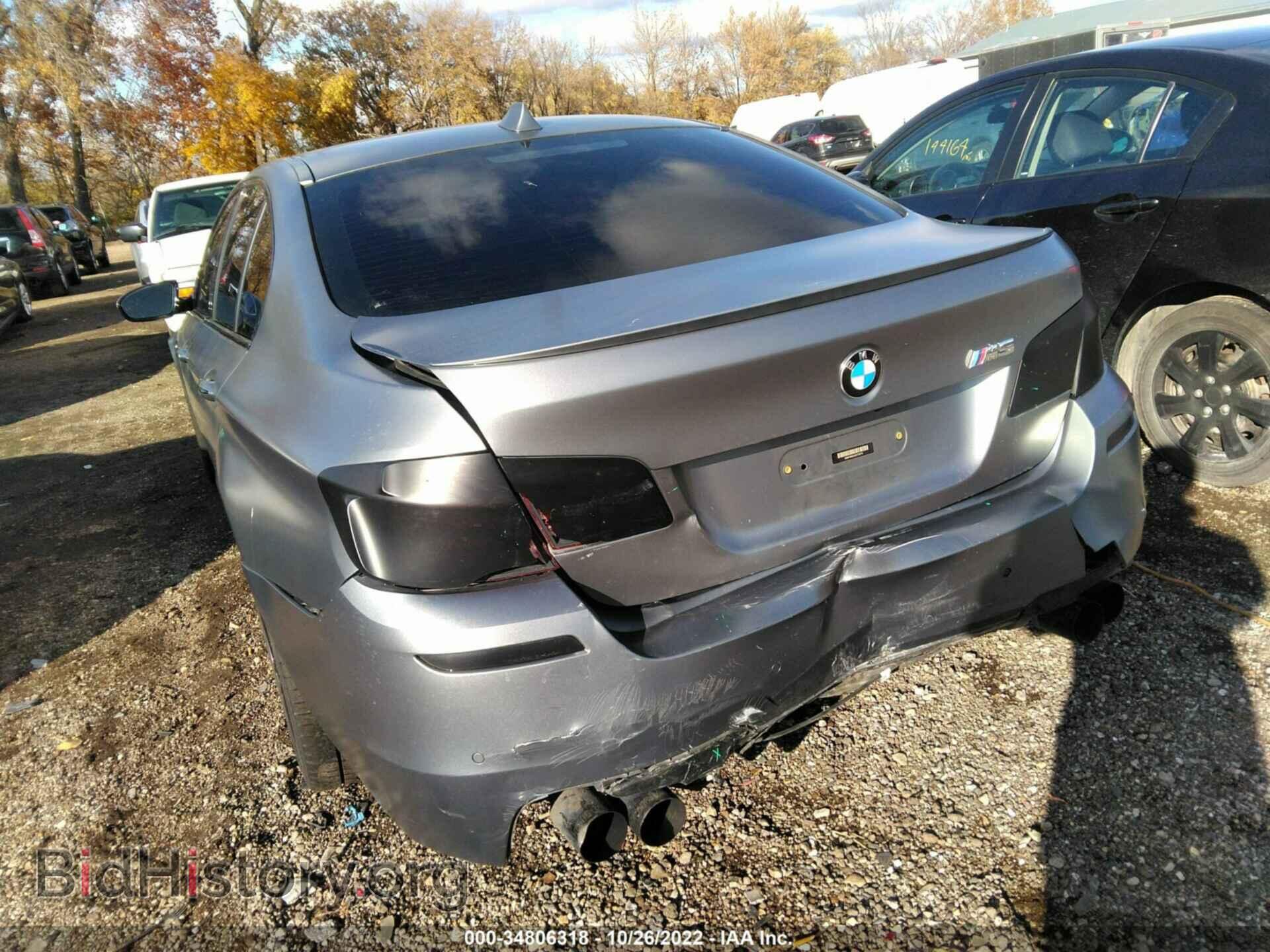 2013 BMW M5 - VIN: WBSFV9C51DC773774 - Фото 6