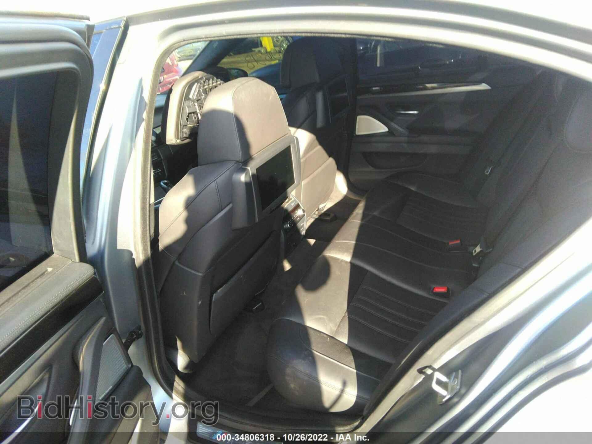 2013 BMW M5 - VIN: WBSFV9C51DC773774 - Фото 8