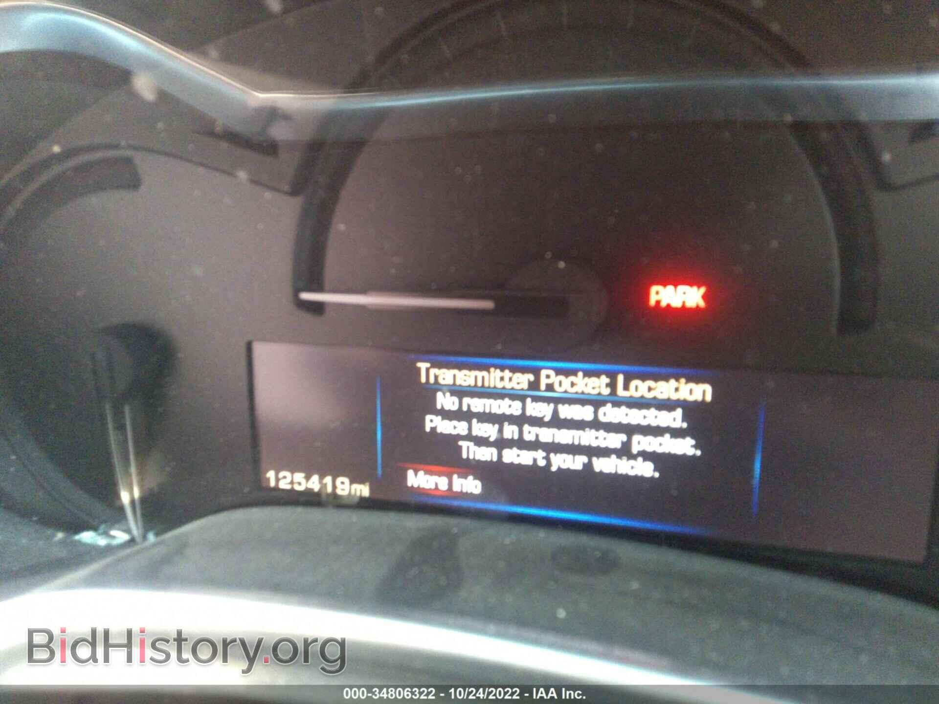 2016 CADILLAC SRX - VIN: 3GYFNDE3XGS522511 - Фото 7