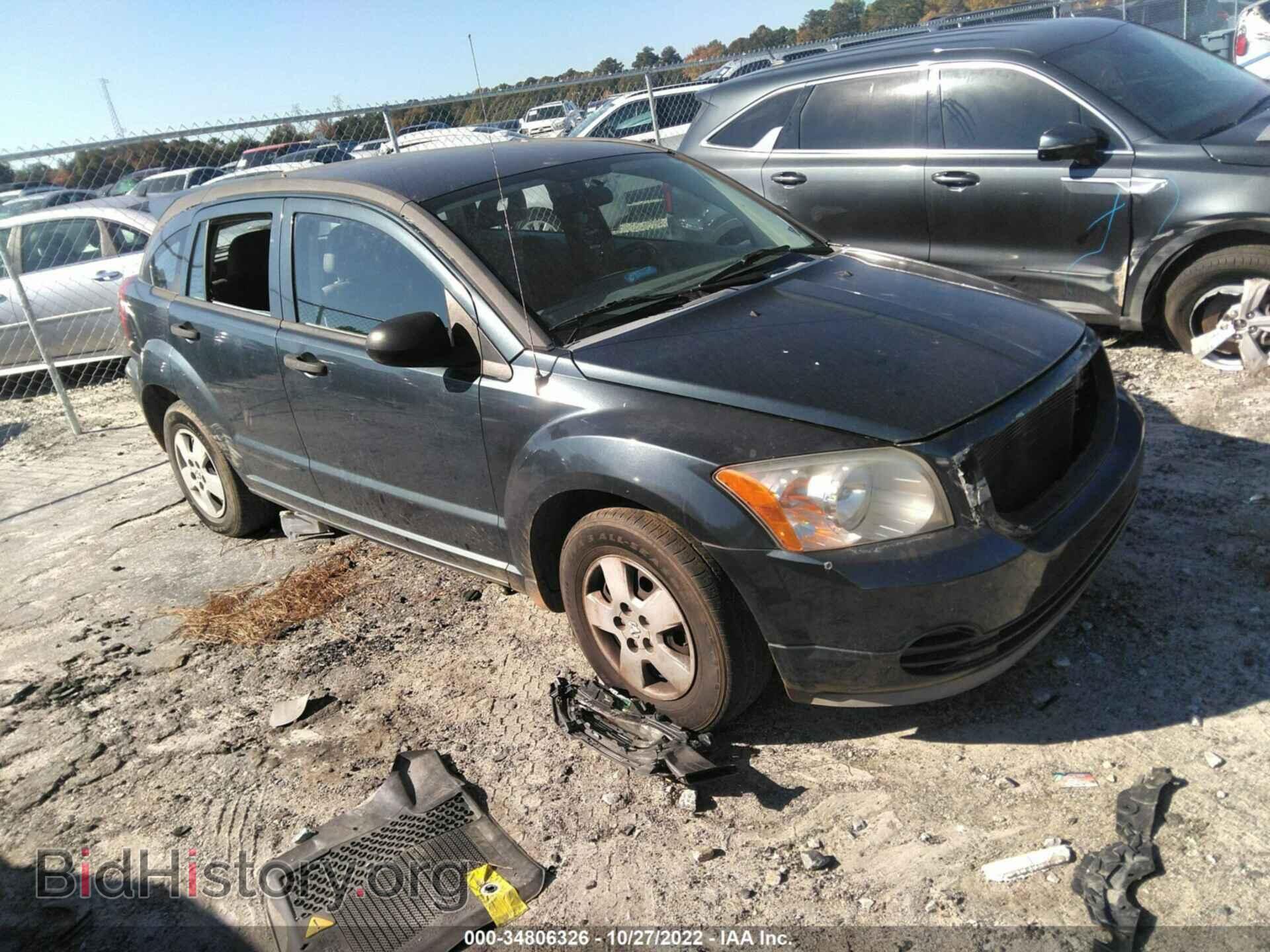 Фотография 1B3HB28B27D111717 - DODGE CALIBER 2007