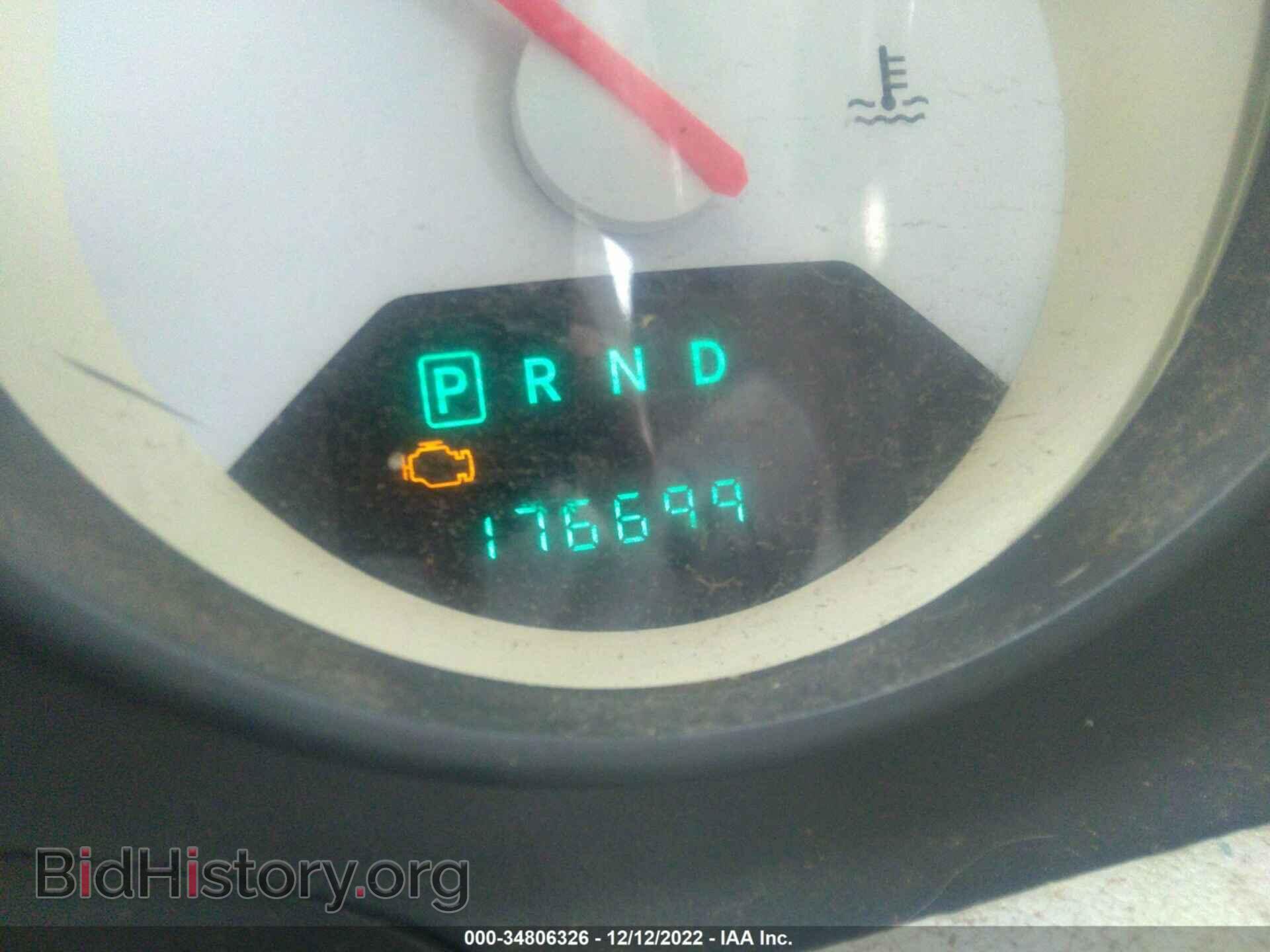2007 DODGE CALIBER - VIN: 1B3HB28B27D111717 - Photo 7