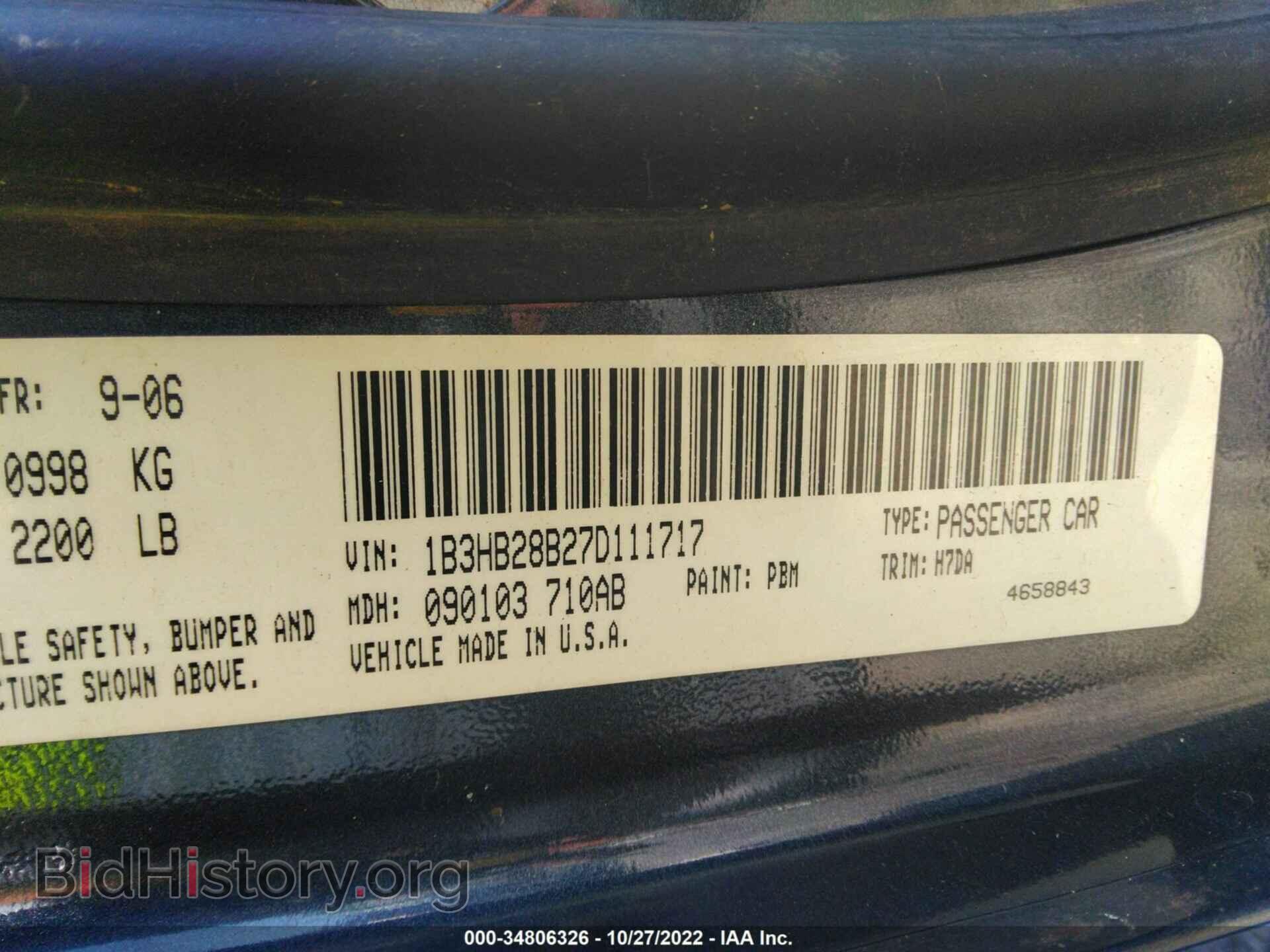 2007 DODGE CALIBER - VIN: 1B3HB28B27D111717 - Photo 9
