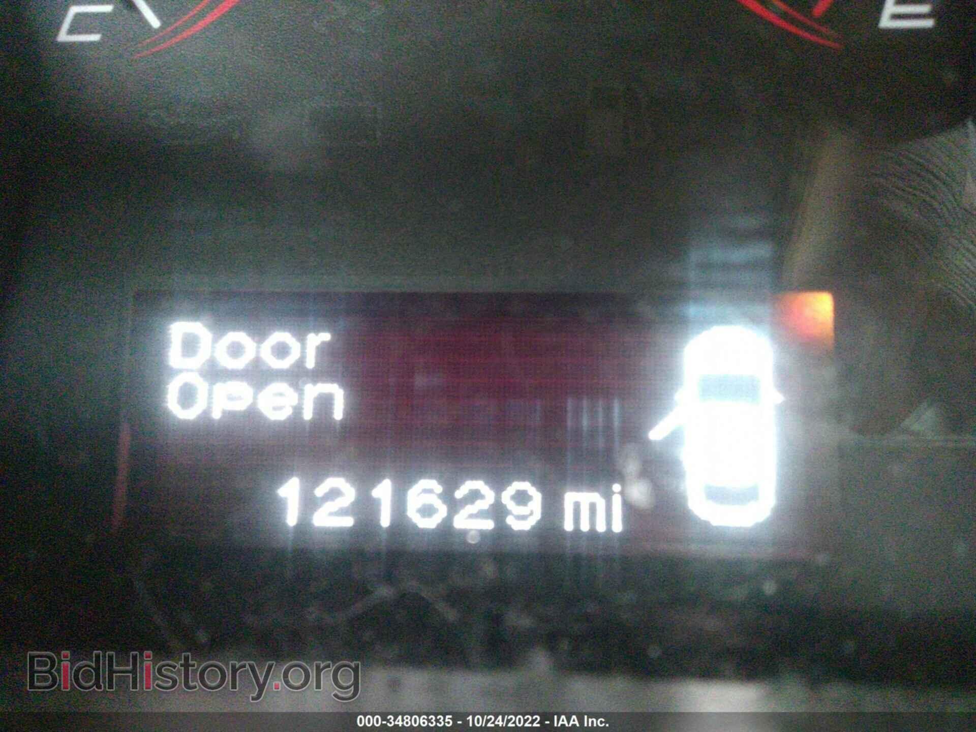 2015 DODGE DART - VIN: 1C3CDFBB5FD253890 - Фото 7