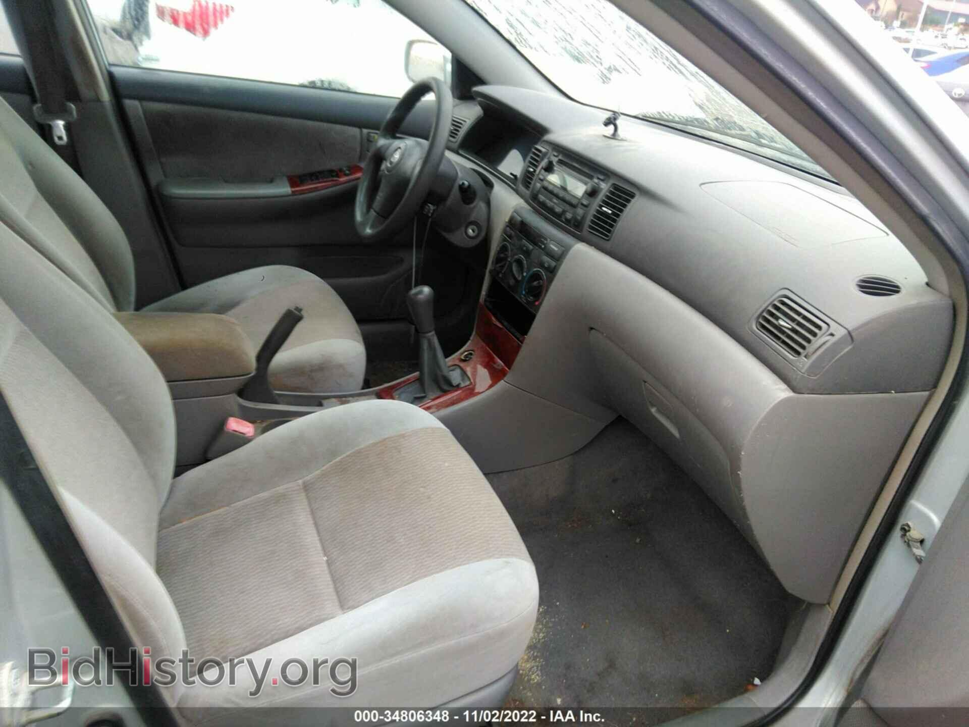 2007 TOYOTA COROLLA - VIN: 1NXBR32E67Z923381 - Фото 5