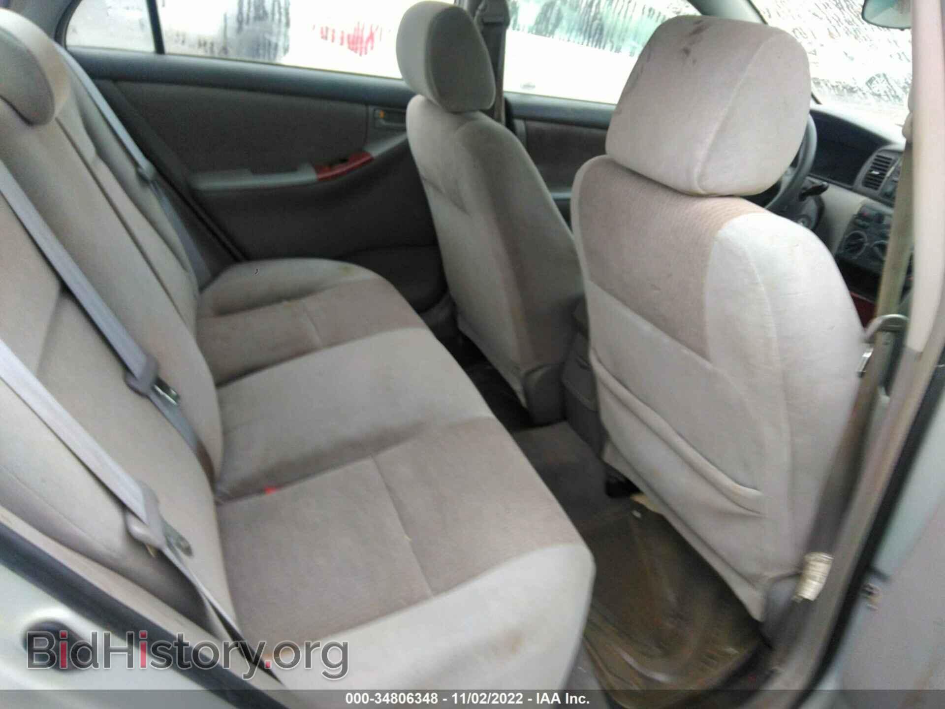 2007 TOYOTA COROLLA - VIN: 1NXBR32E67Z923381 - Фото 8