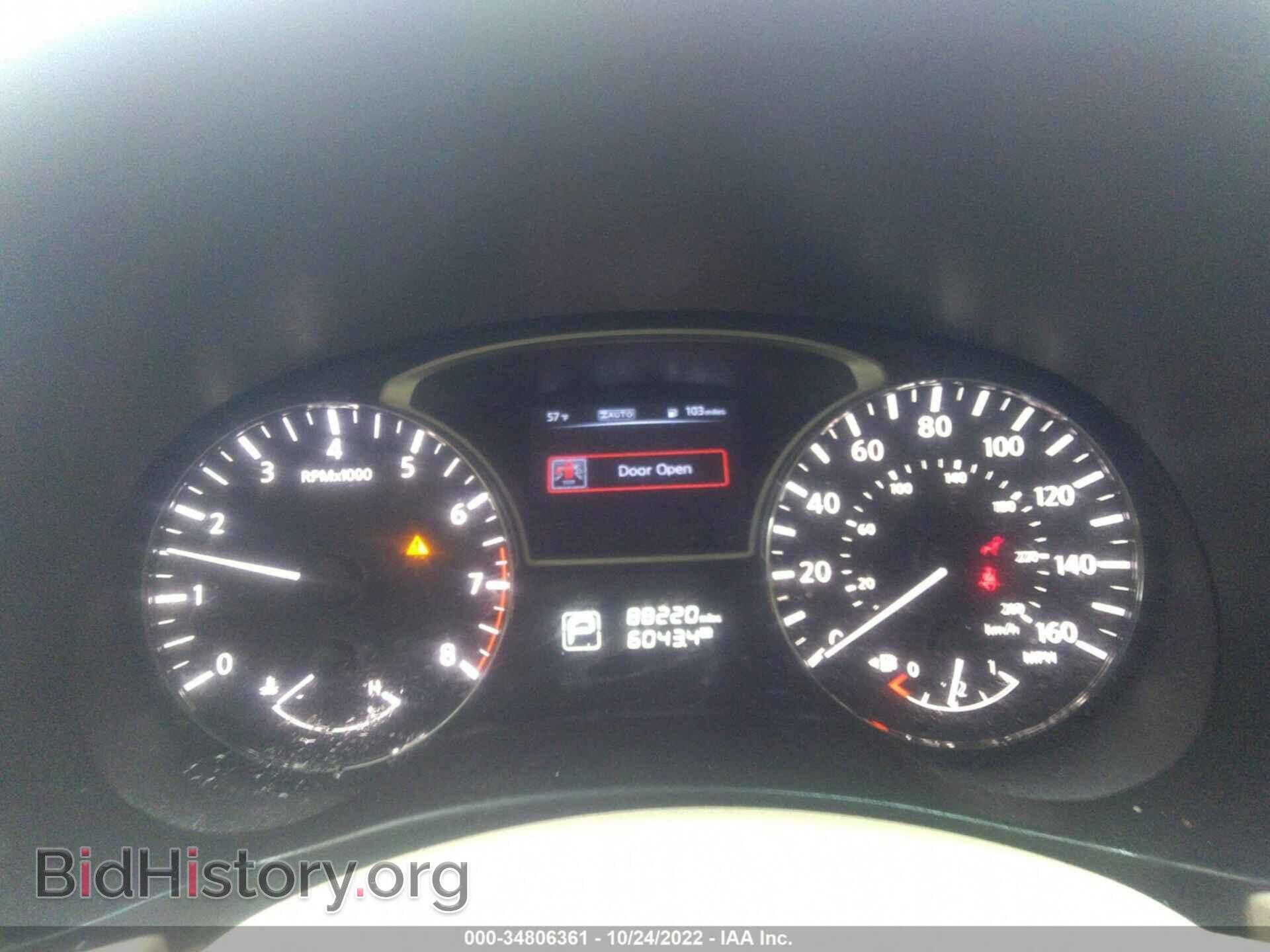2015 NISSAN PATHFINDER - VIN: 5N1AR2MM7FC601430 - Фото 7