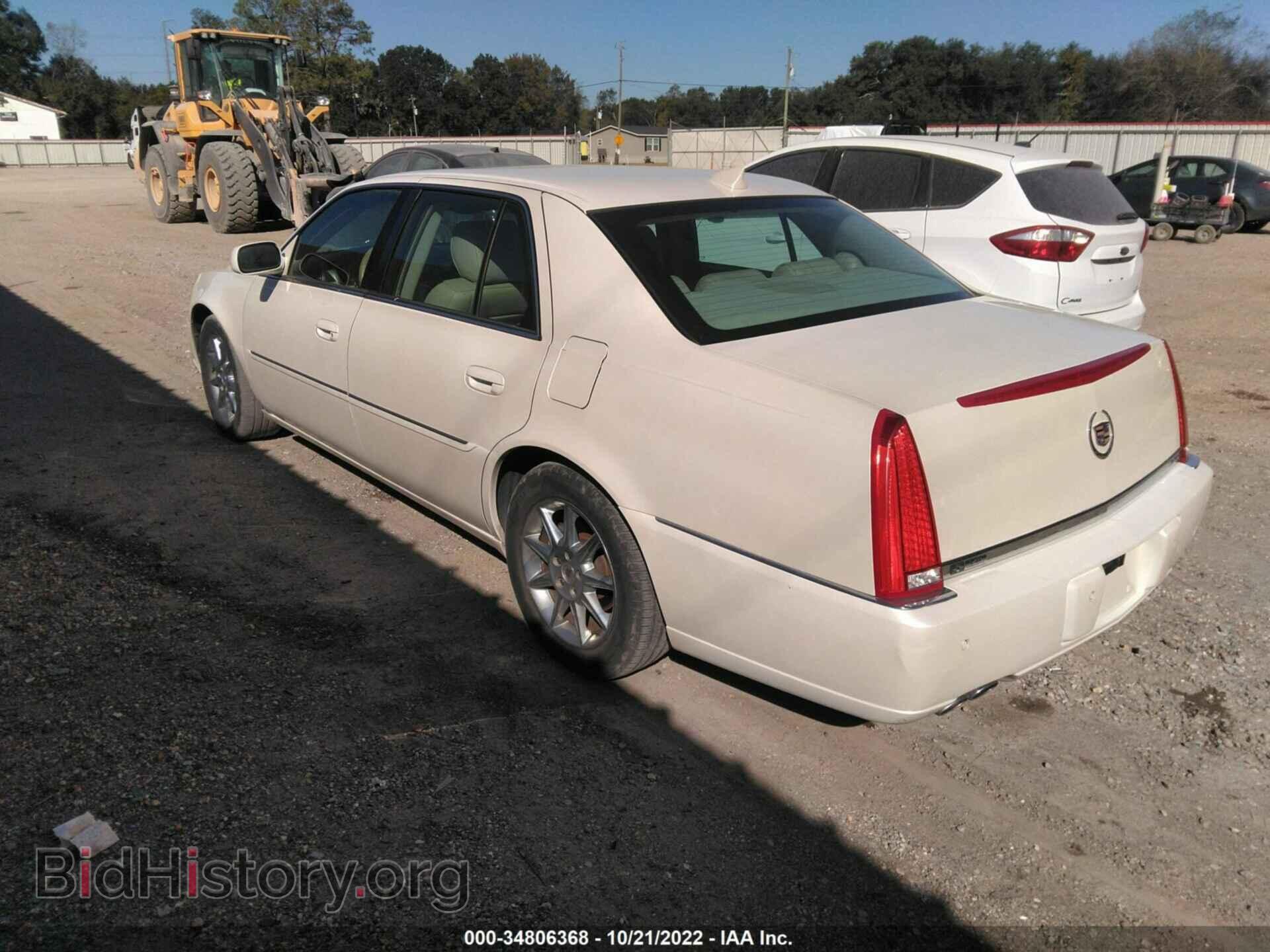 2011 CADILLAC DTS - VIN: 1G6KD5E61BU123280 - Фото 3