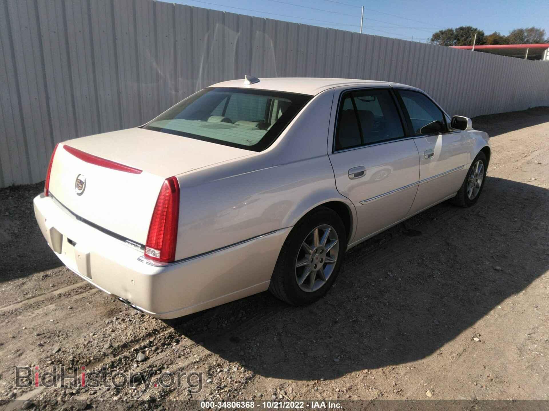 2011 CADILLAC DTS - VIN: 1G6KD5E61BU123280 - Фото 4