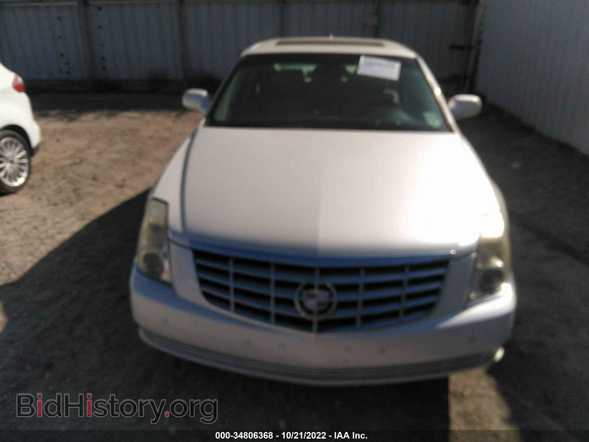 2011 CADILLAC DTS - VIN: 1G6KD5E61BU123280 - Фото 6